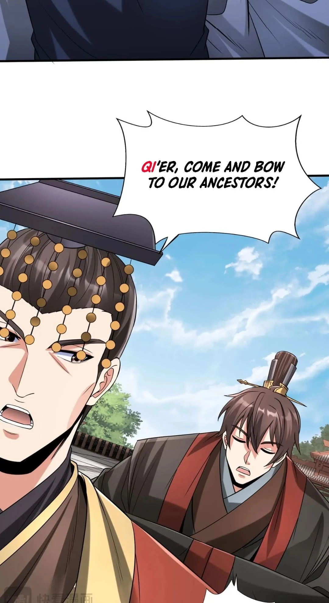 The Son of the First Emperor Kills Enemies and Becomes a God Chapter 96 - 21