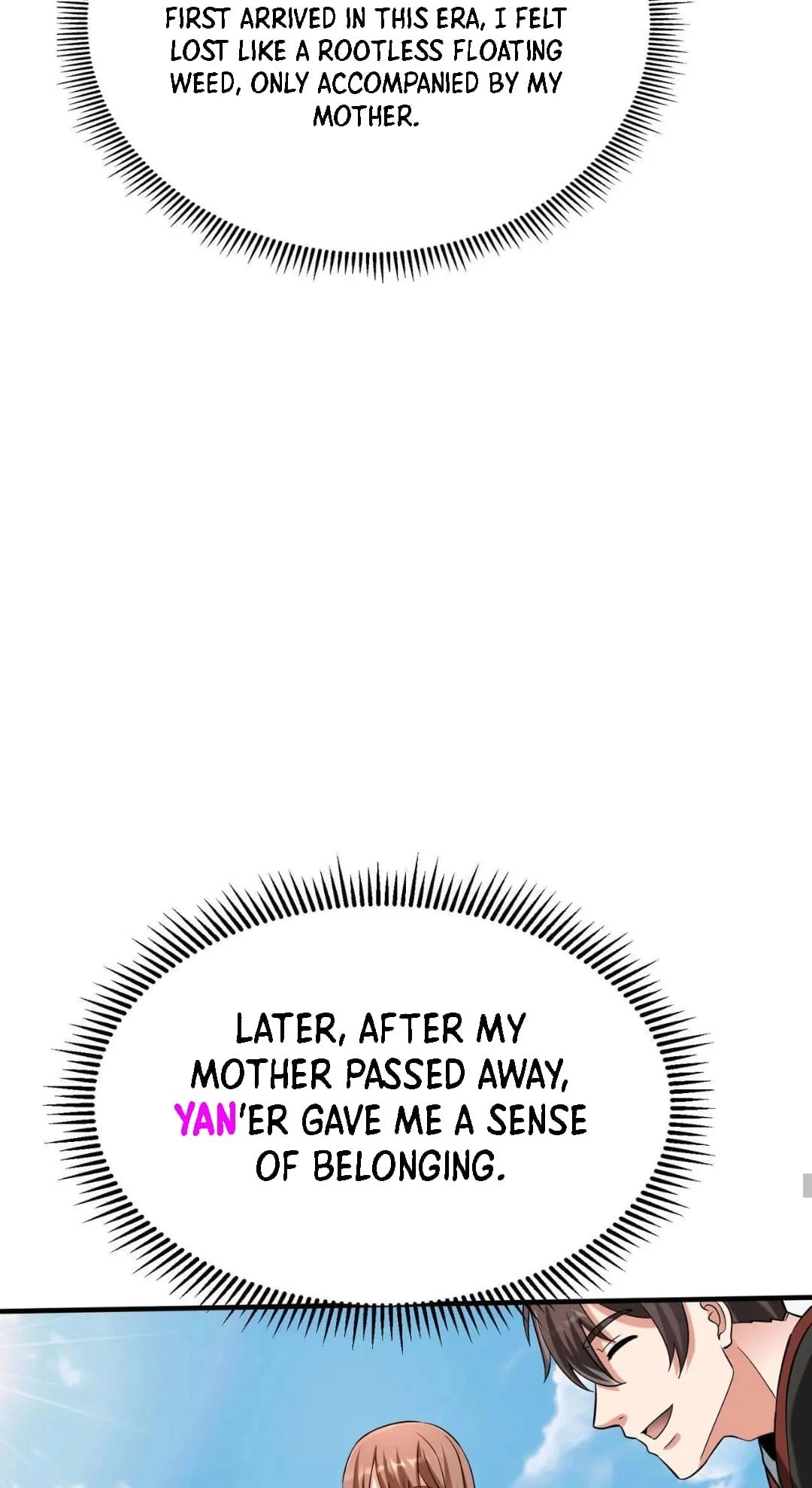 The Son of the First Emperor Kills Enemies and Becomes a God Chapter 96 - 24