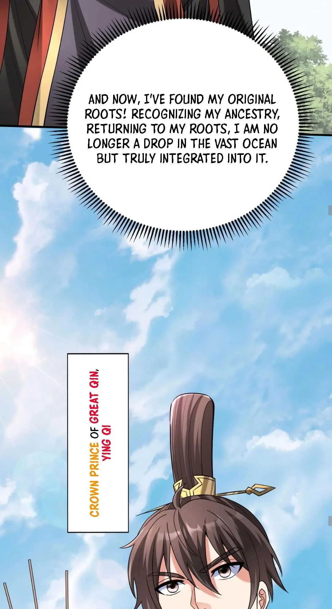 The Son of the First Emperor Kills Enemies and Becomes a God Chapter 96 - 27