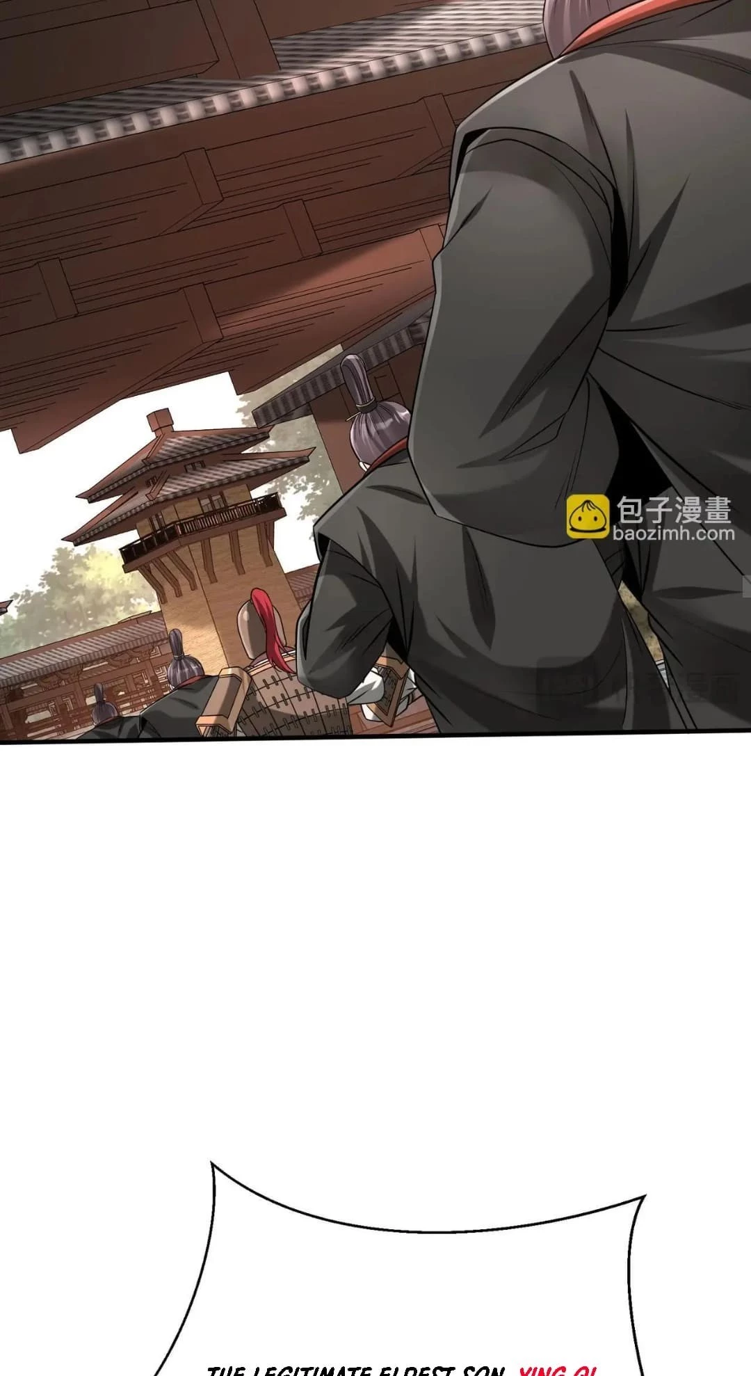 The Son of the First Emperor Kills Enemies and Becomes a God Chapter 96 - 31