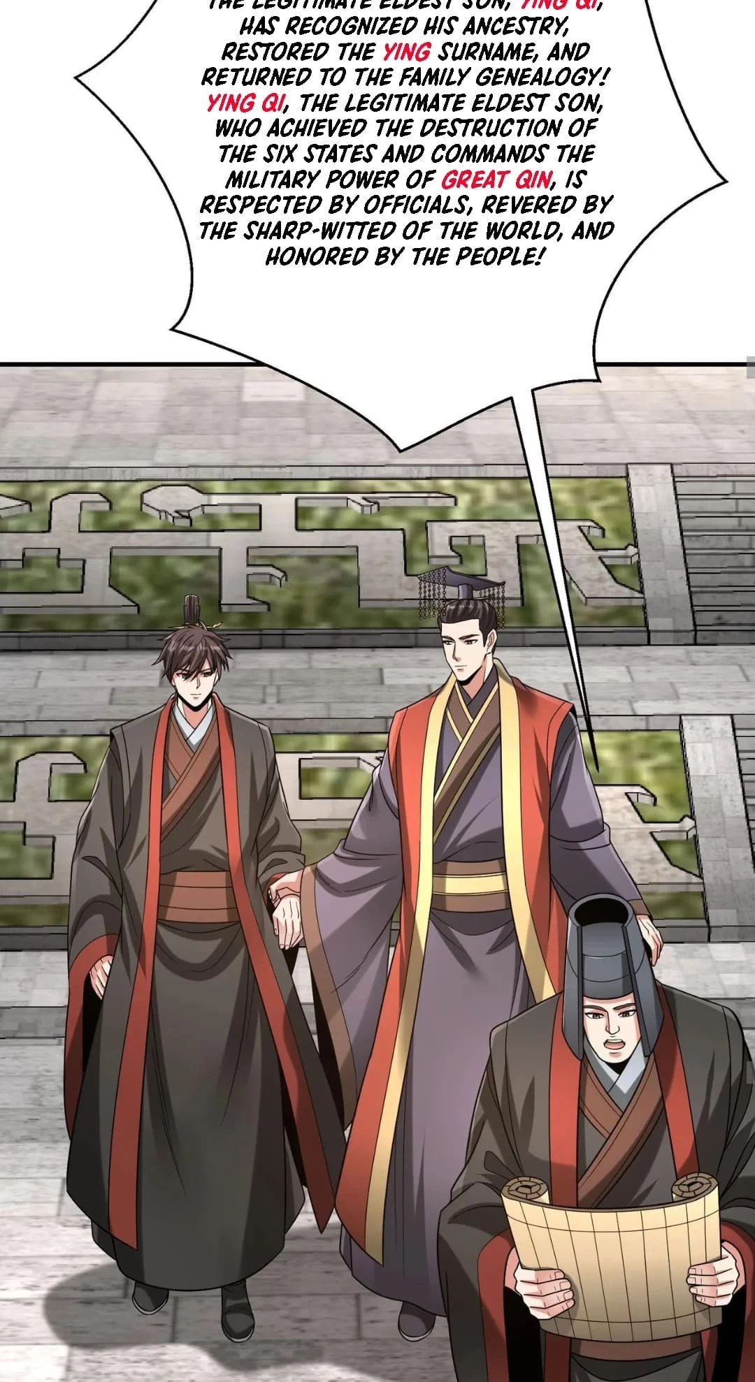 The Son of the First Emperor Kills Enemies and Becomes a God Chapter 96 - 32