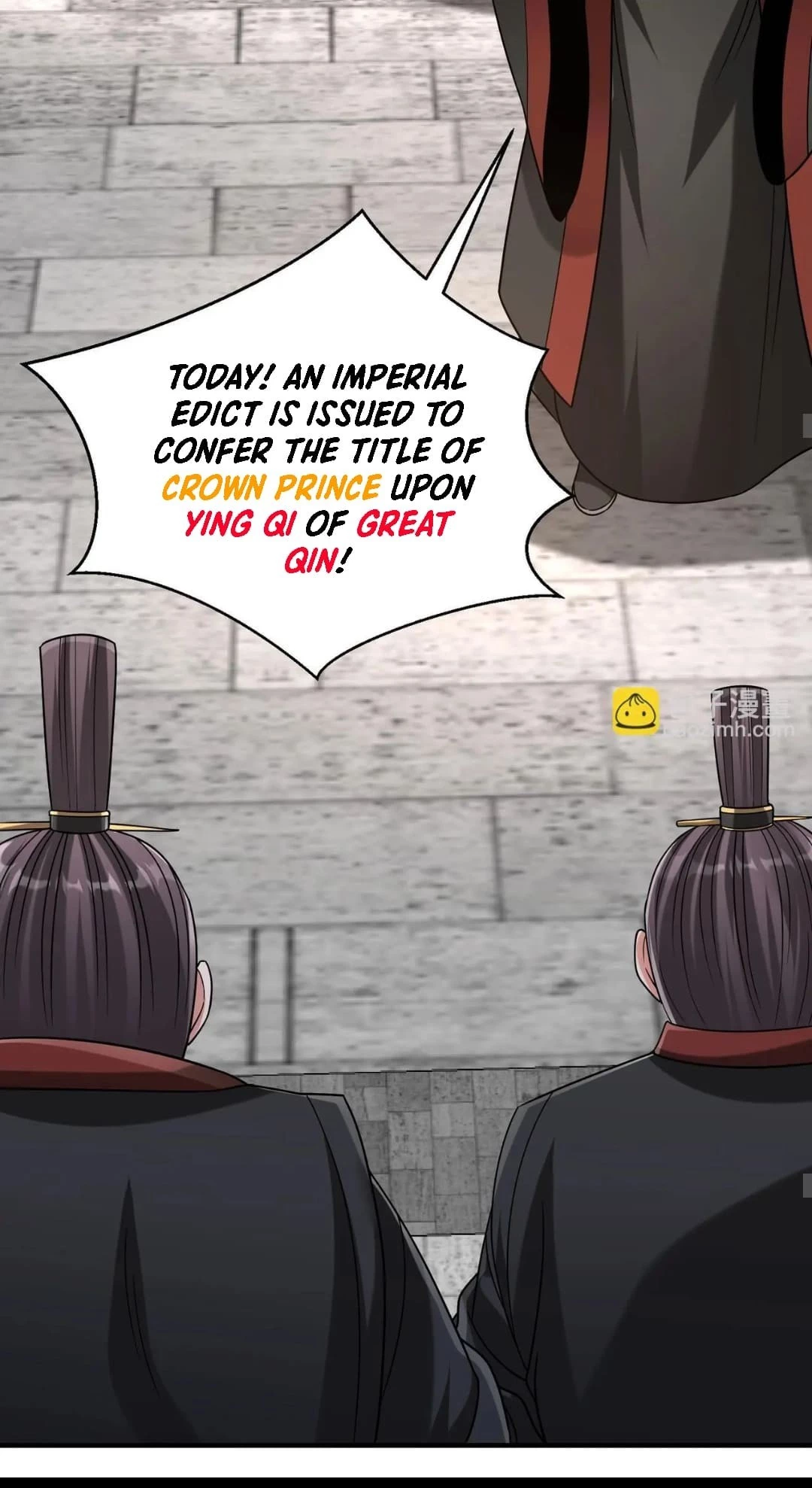 The Son of the First Emperor Kills Enemies and Becomes a God Chapter 96 - 33