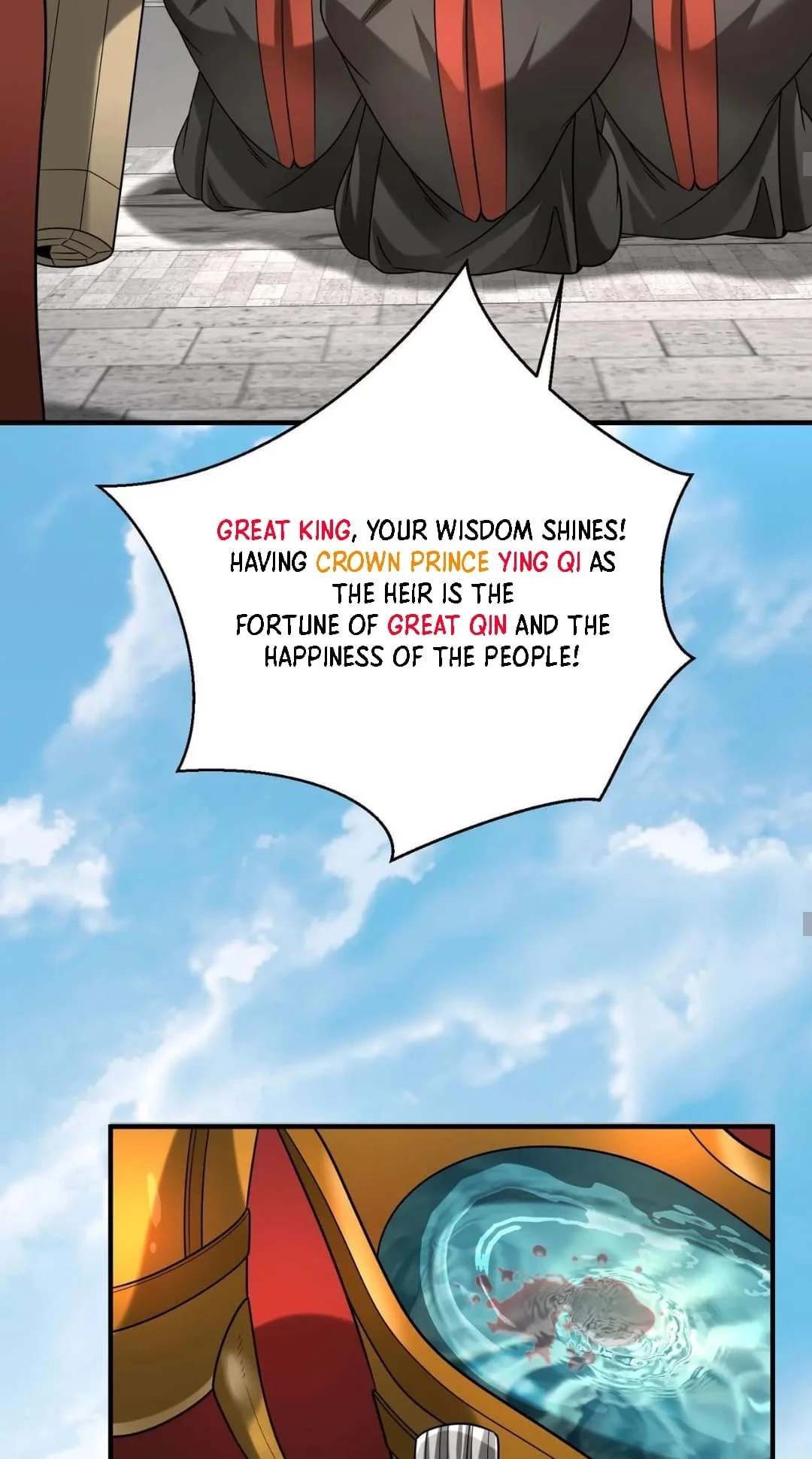 The Son of the First Emperor Kills Enemies and Becomes a God Chapter 96 - 35