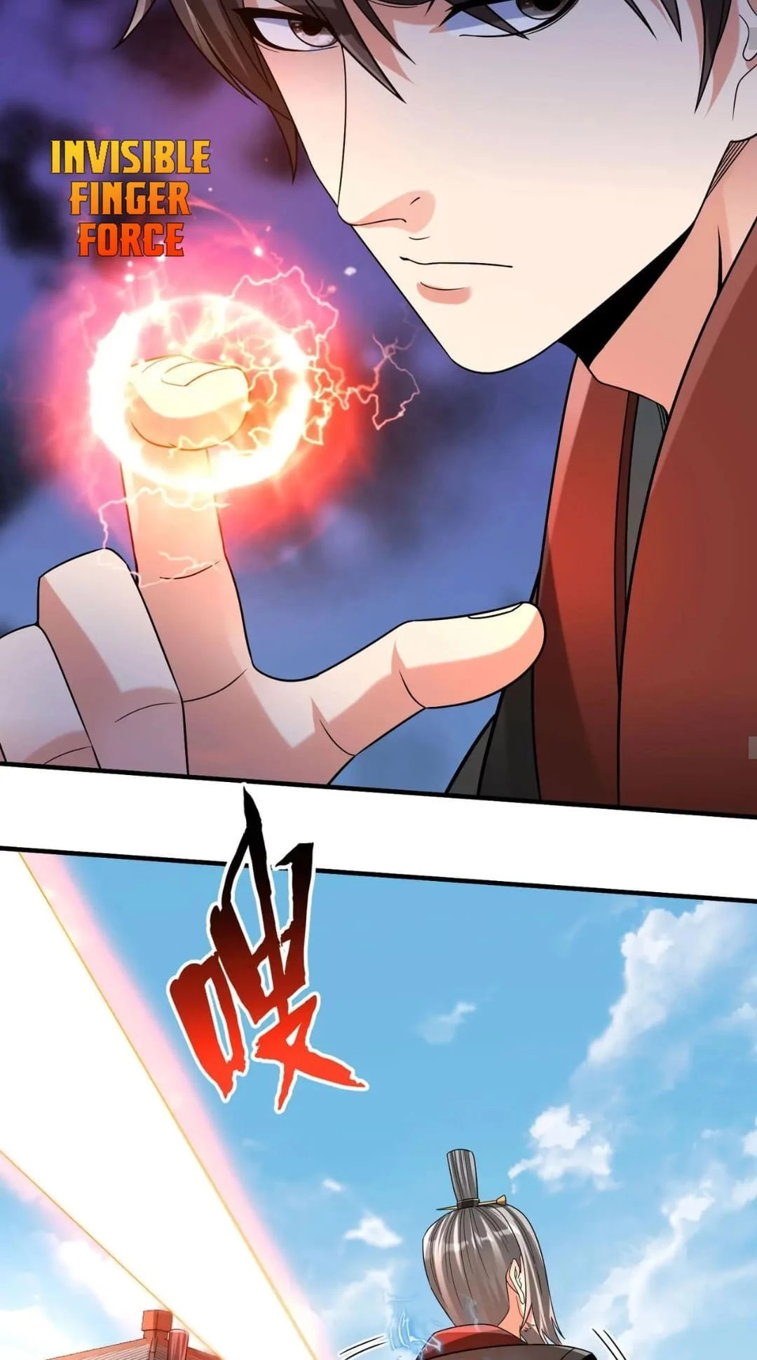 The Son of the First Emperor Kills Enemies and Becomes a God Chapter 96 - 47