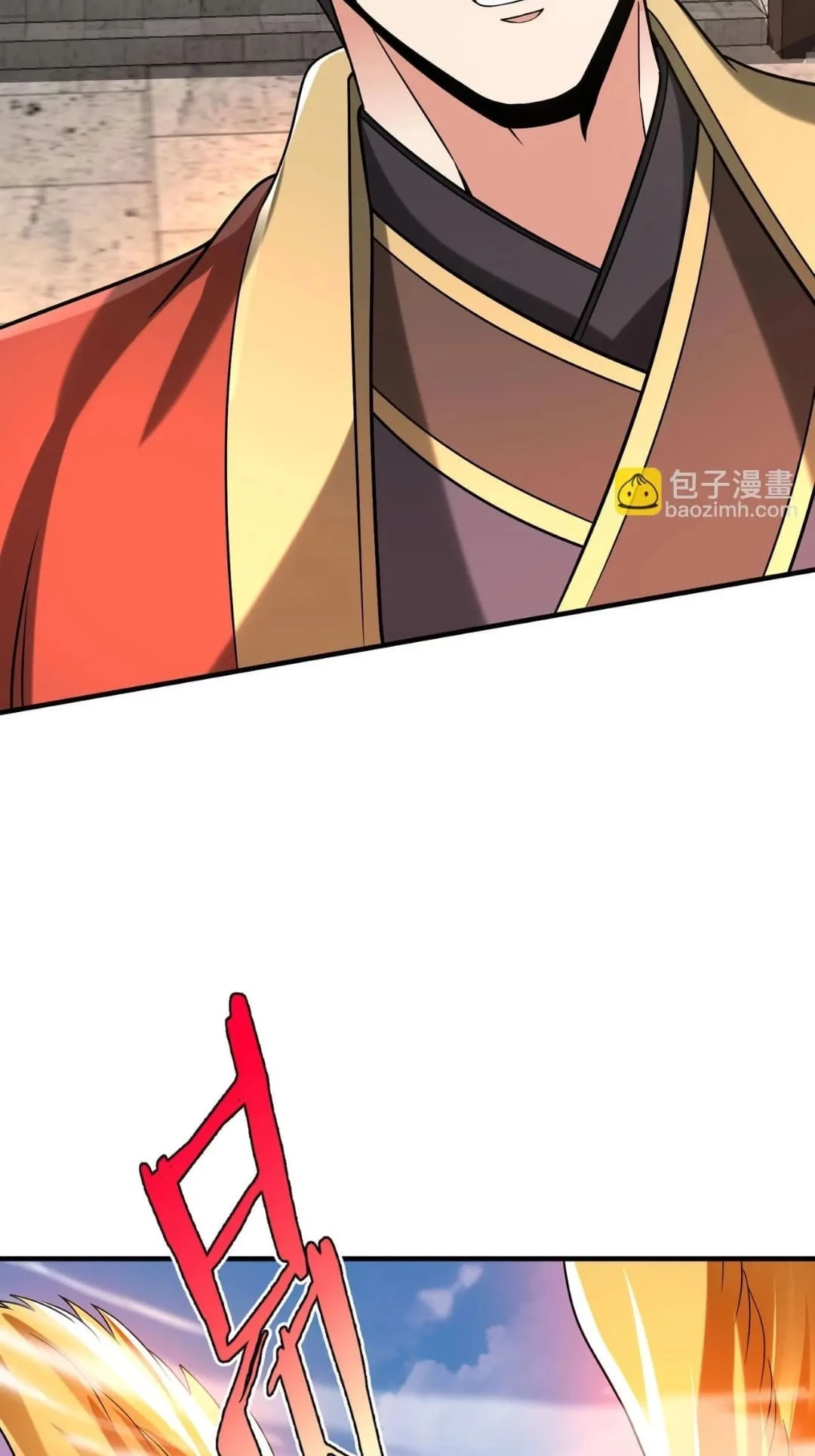 The Son of the First Emperor Kills Enemies and Becomes a God Chapter 96 - 56