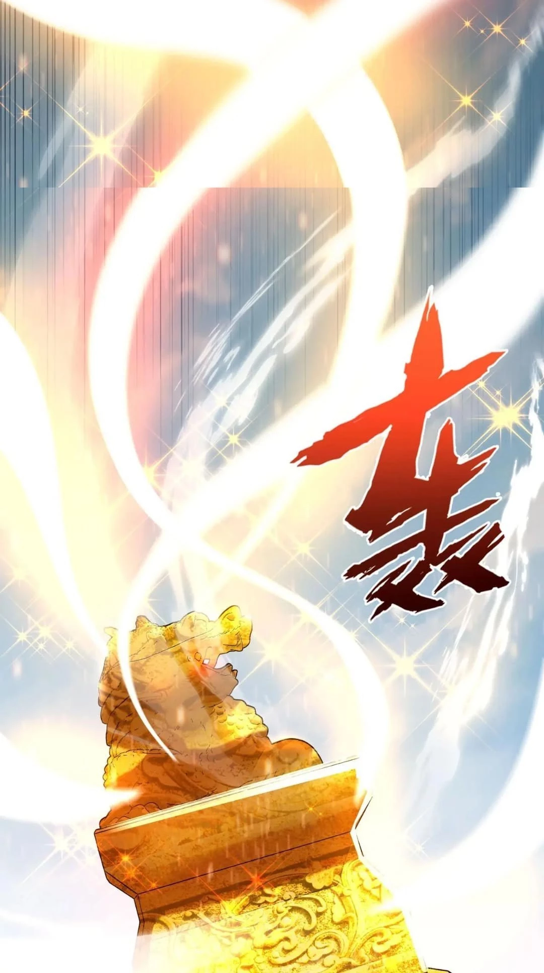 The Son of the First Emperor Kills Enemies and Becomes a God Chapter 96 - 61