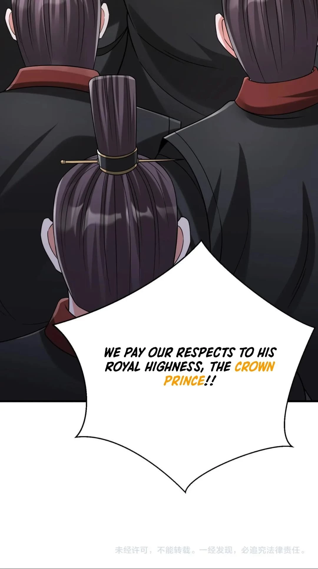 The Son of the First Emperor Kills Enemies and Becomes a God Chapter 96 - 65