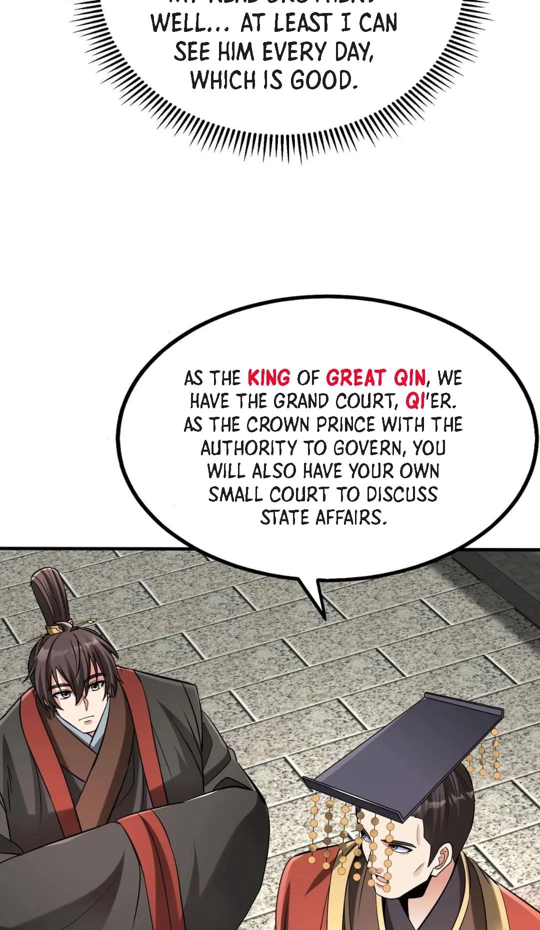 The Son of the First Emperor Kills Enemies and Becomes a God Chapter 97 - 11