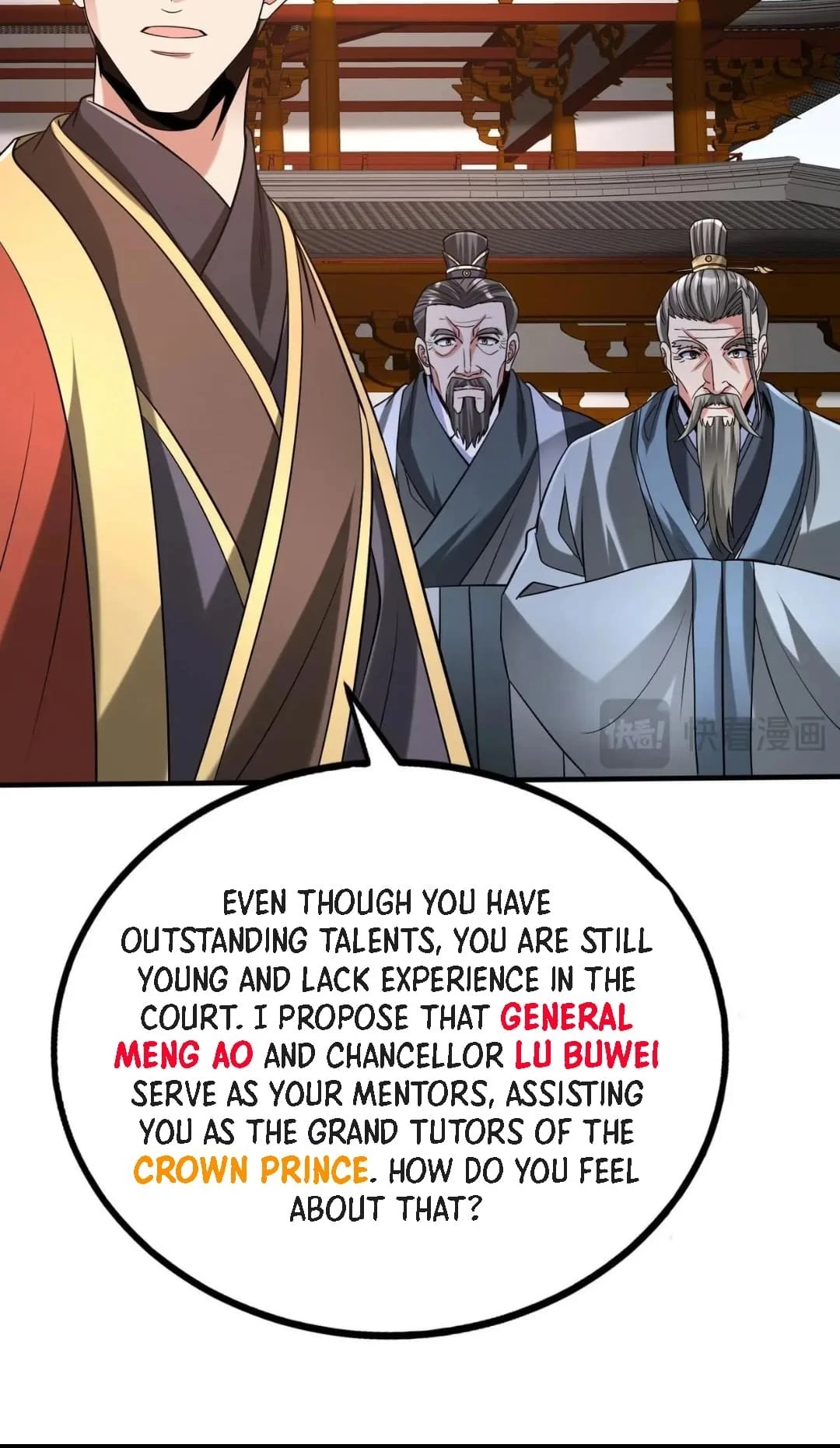 The Son of the First Emperor Kills Enemies and Becomes a God Chapter 97 - 13