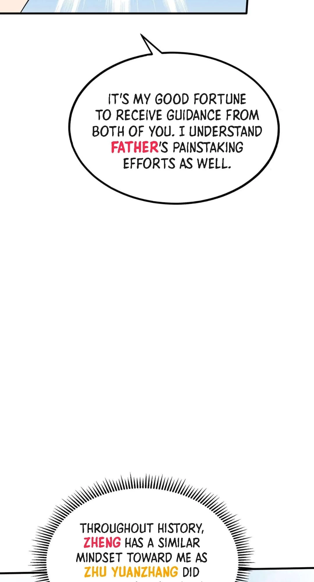 The Son of the First Emperor Kills Enemies and Becomes a God Chapter 97 - 15