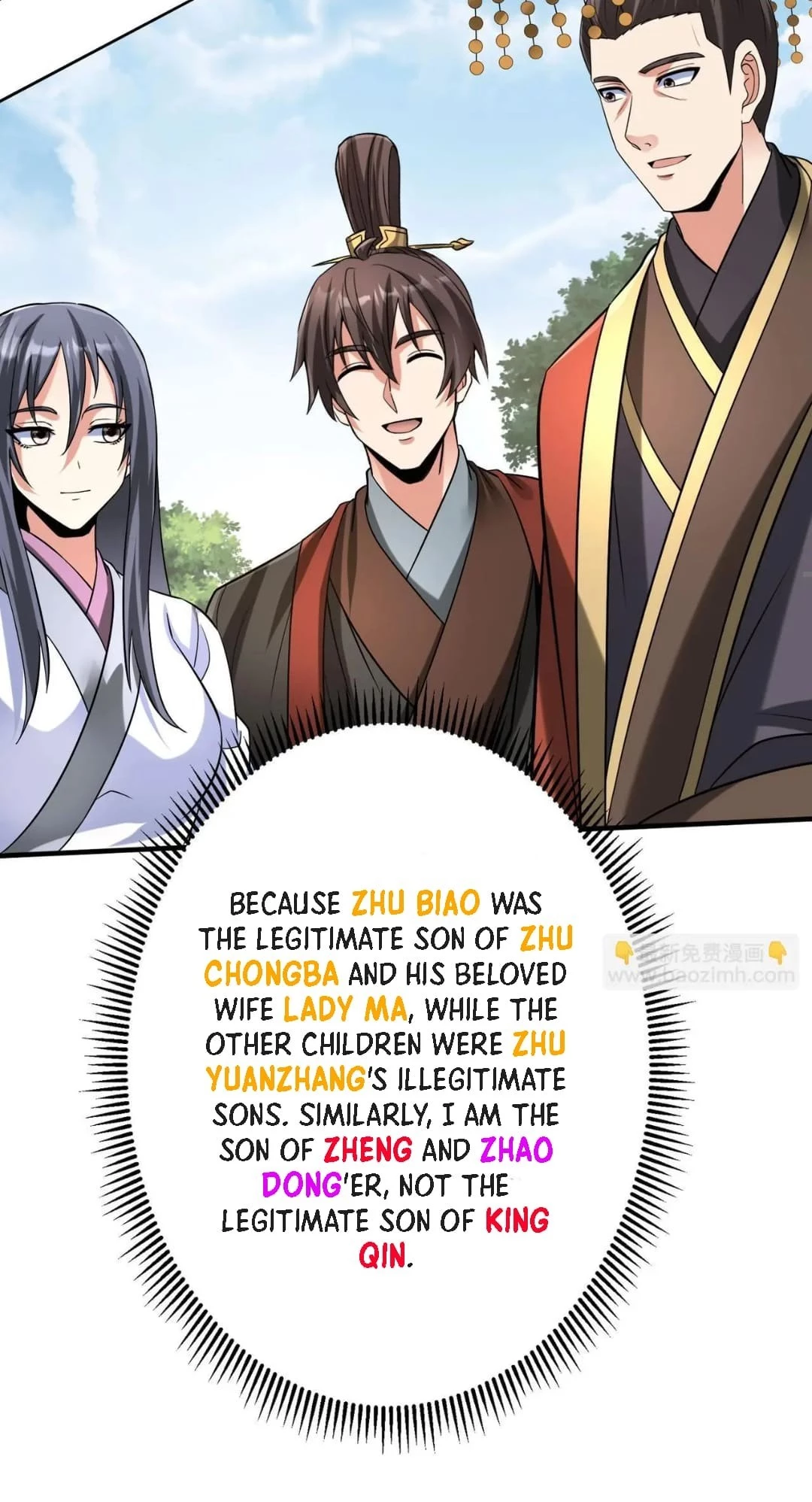 The Son of the First Emperor Kills Enemies and Becomes a God Chapter 97 - 18