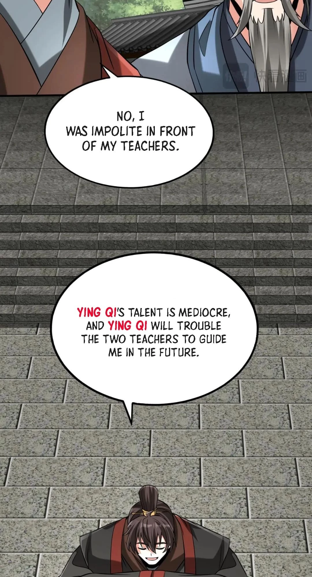 The Son of the First Emperor Kills Enemies and Becomes a God Chapter 97 - 20