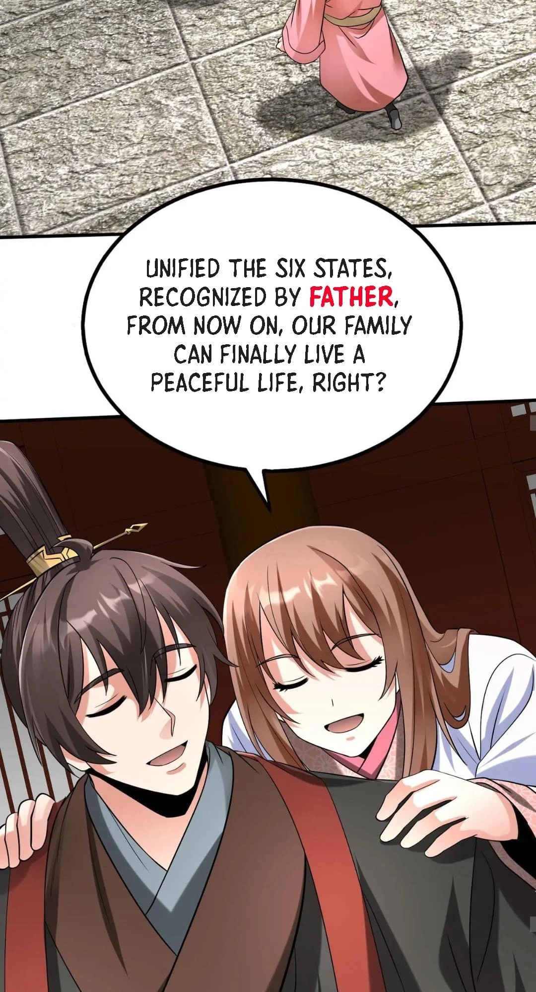 The Son of the First Emperor Kills Enemies and Becomes a God Chapter 97 - 24