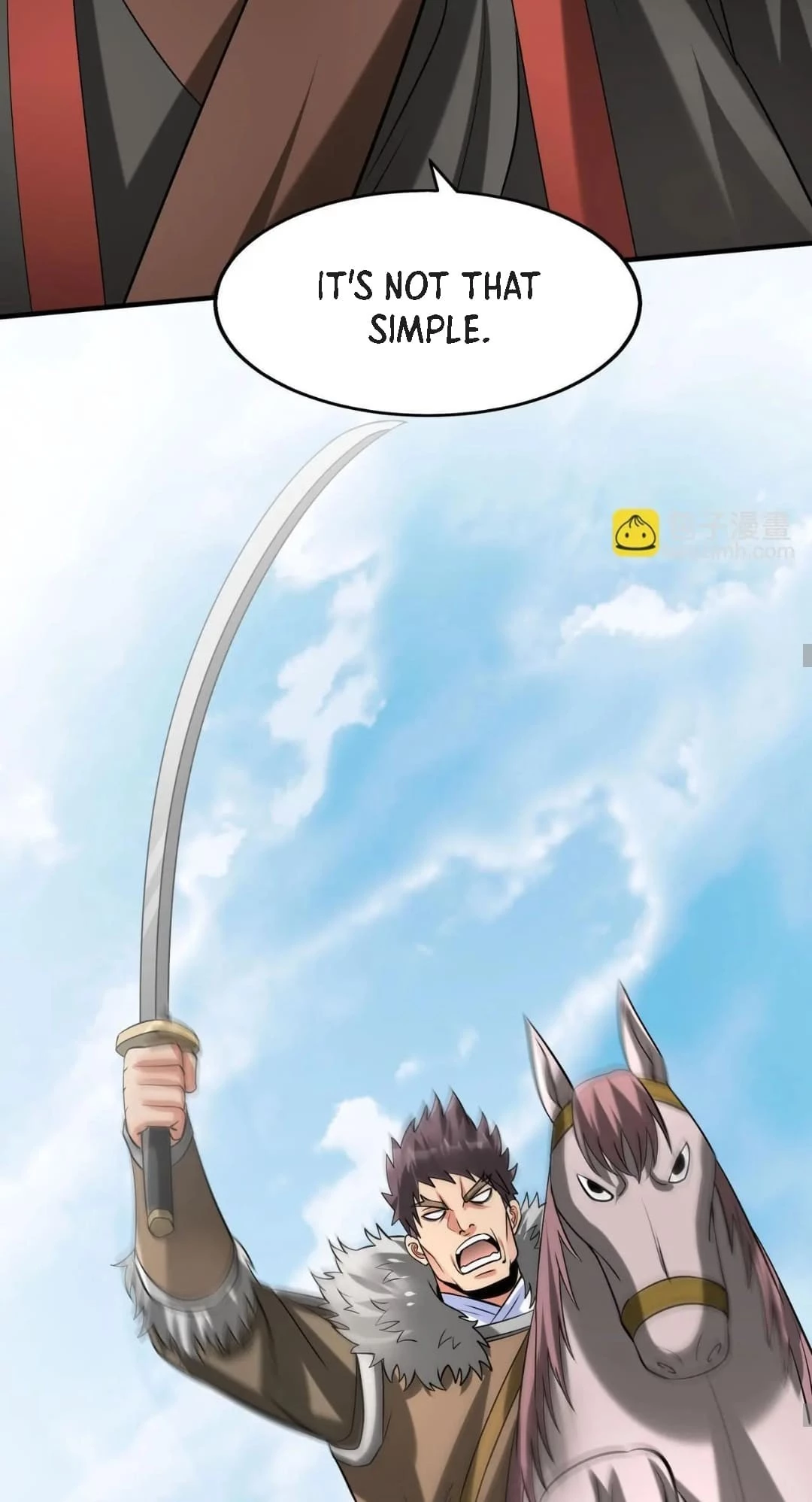 The Son of the First Emperor Kills Enemies and Becomes a God Chapter 97 - 25