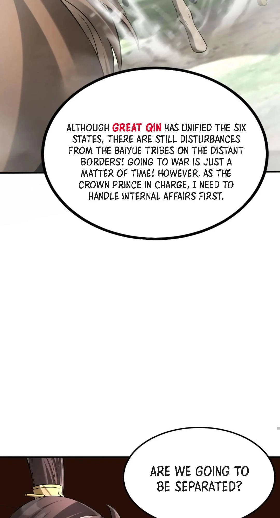 The Son of the First Emperor Kills Enemies and Becomes a God Chapter 97 - 27