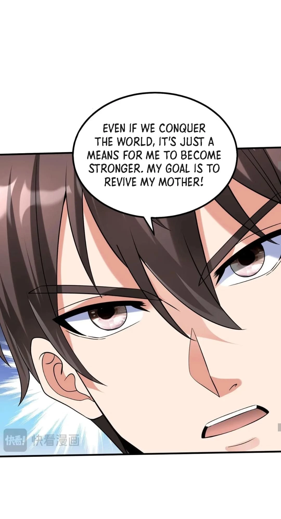 The Son of the First Emperor Kills Enemies and Becomes a God Chapter 97 - 29