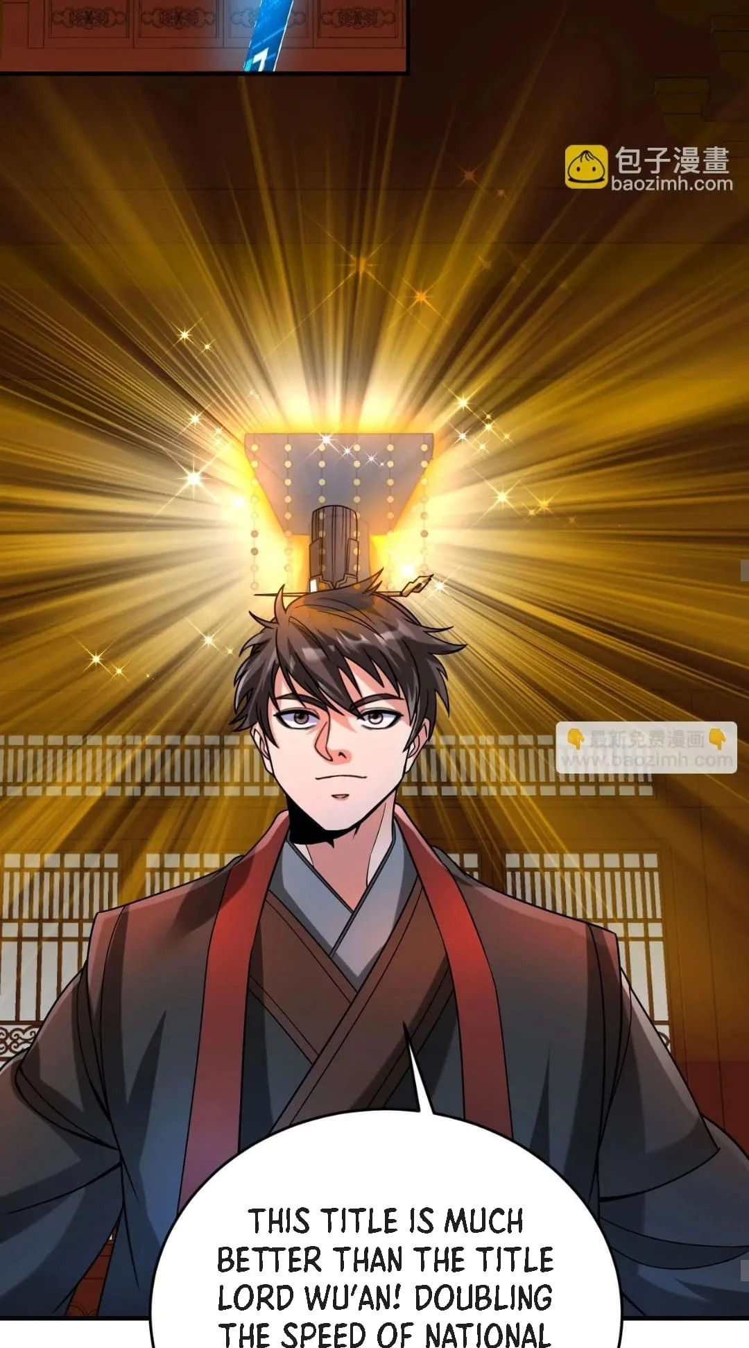 The Son of the First Emperor Kills Enemies and Becomes a God Chapter 97 - 42