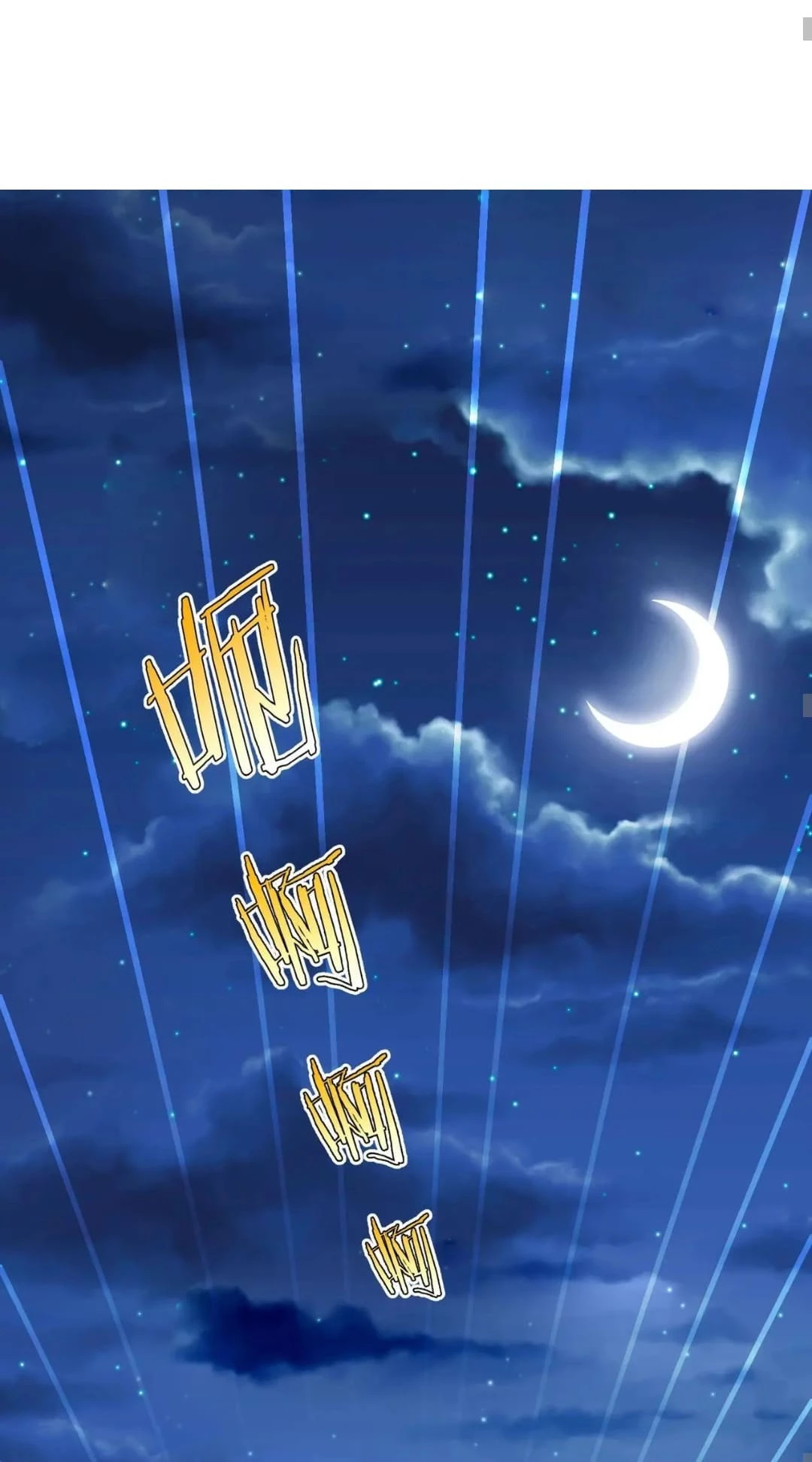 The Son of the First Emperor Kills Enemies and Becomes a God Chapter 97 - 45