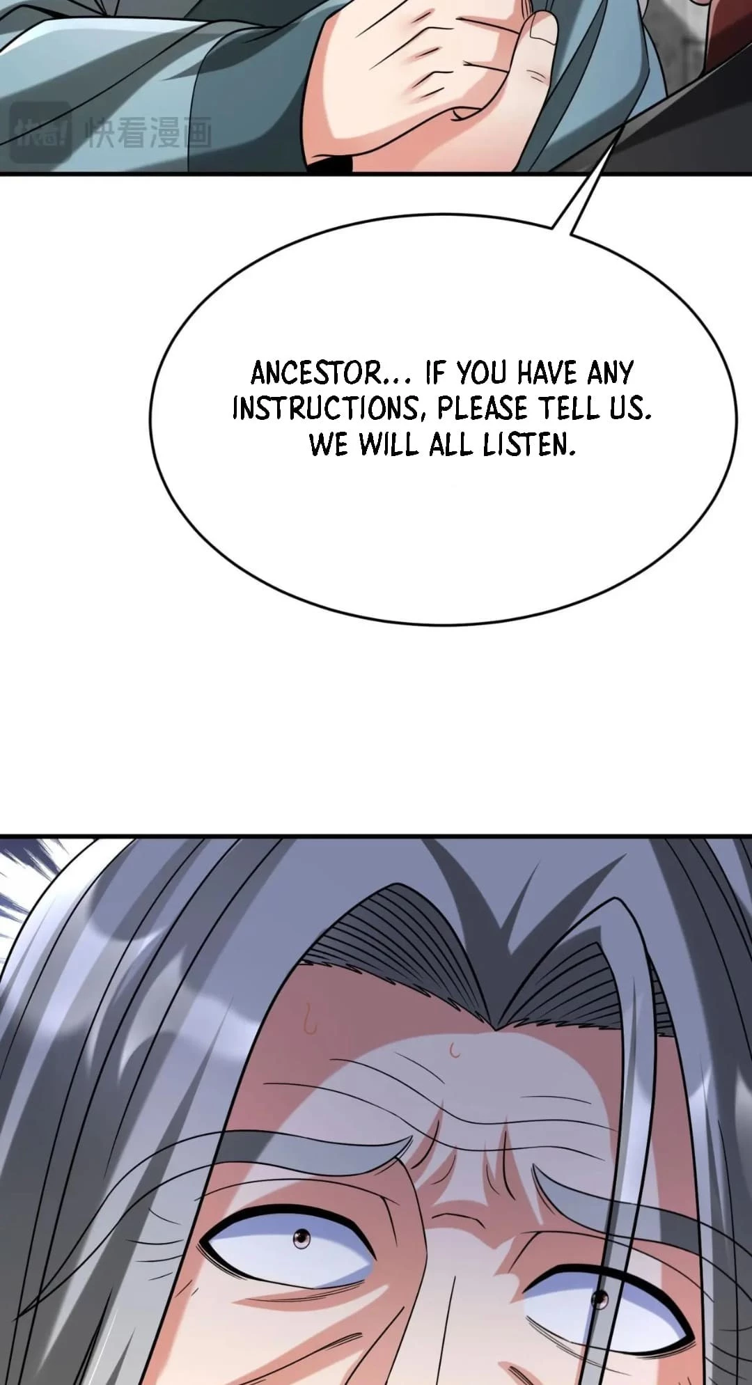 The Son of the First Emperor Kills Enemies and Becomes a God Chapter 97 - 55