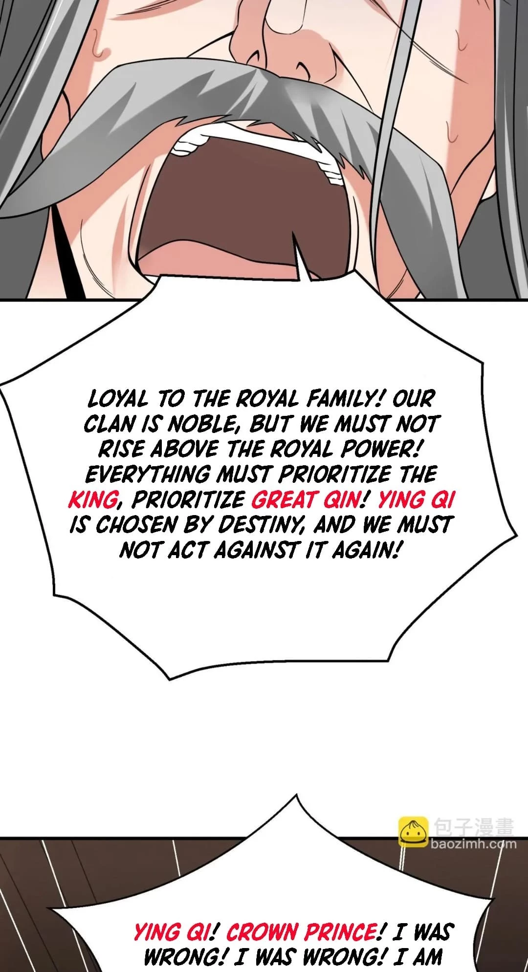 The Son of the First Emperor Kills Enemies and Becomes a God Chapter 97 - 56