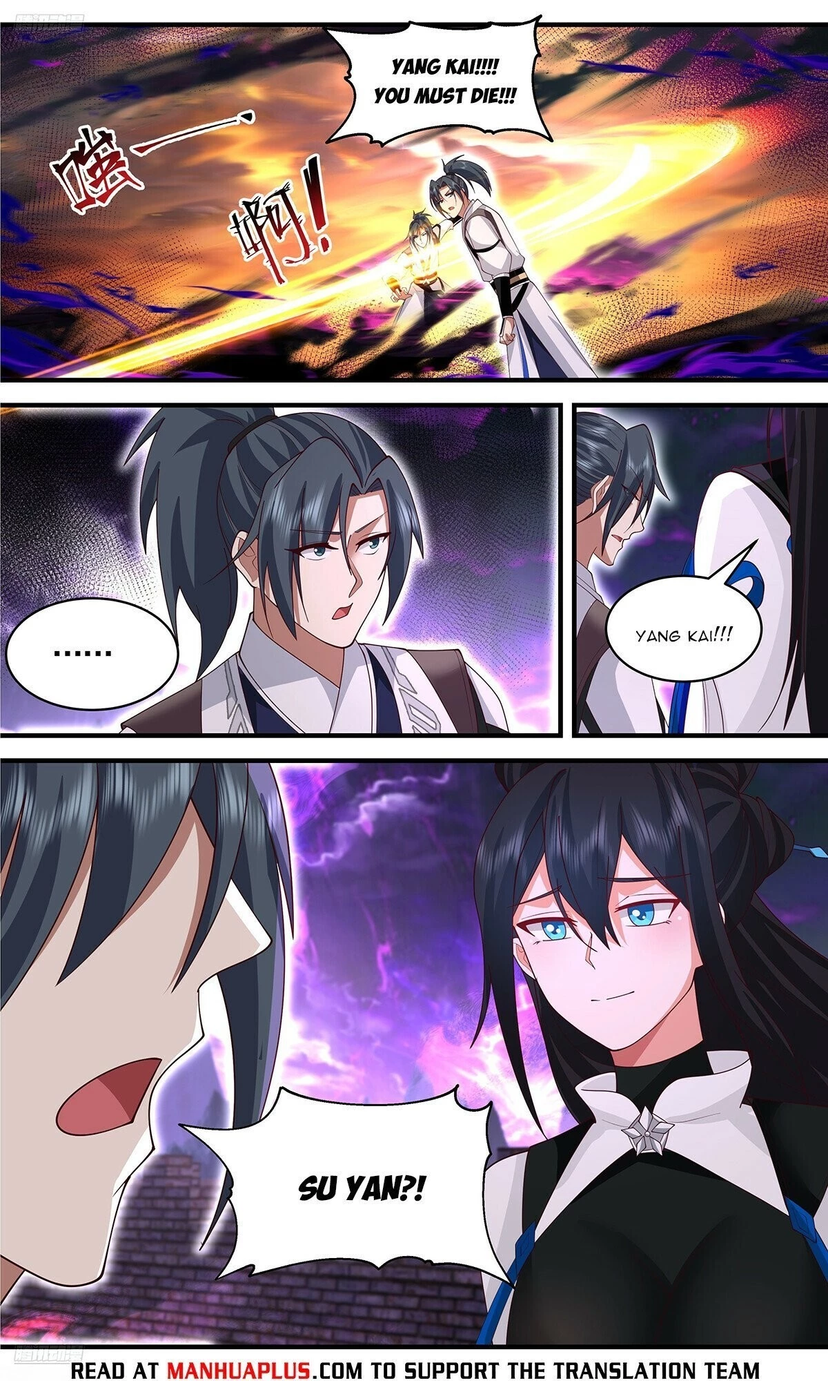 Martial Peak Chapter 3662 - 8