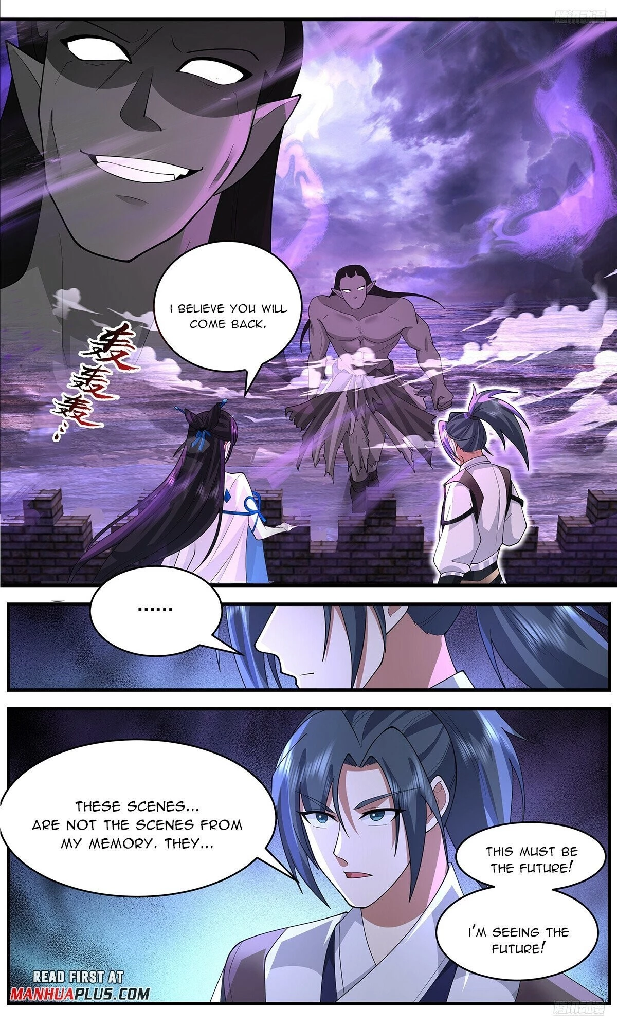 Martial Peak Chapter 3662 - 9