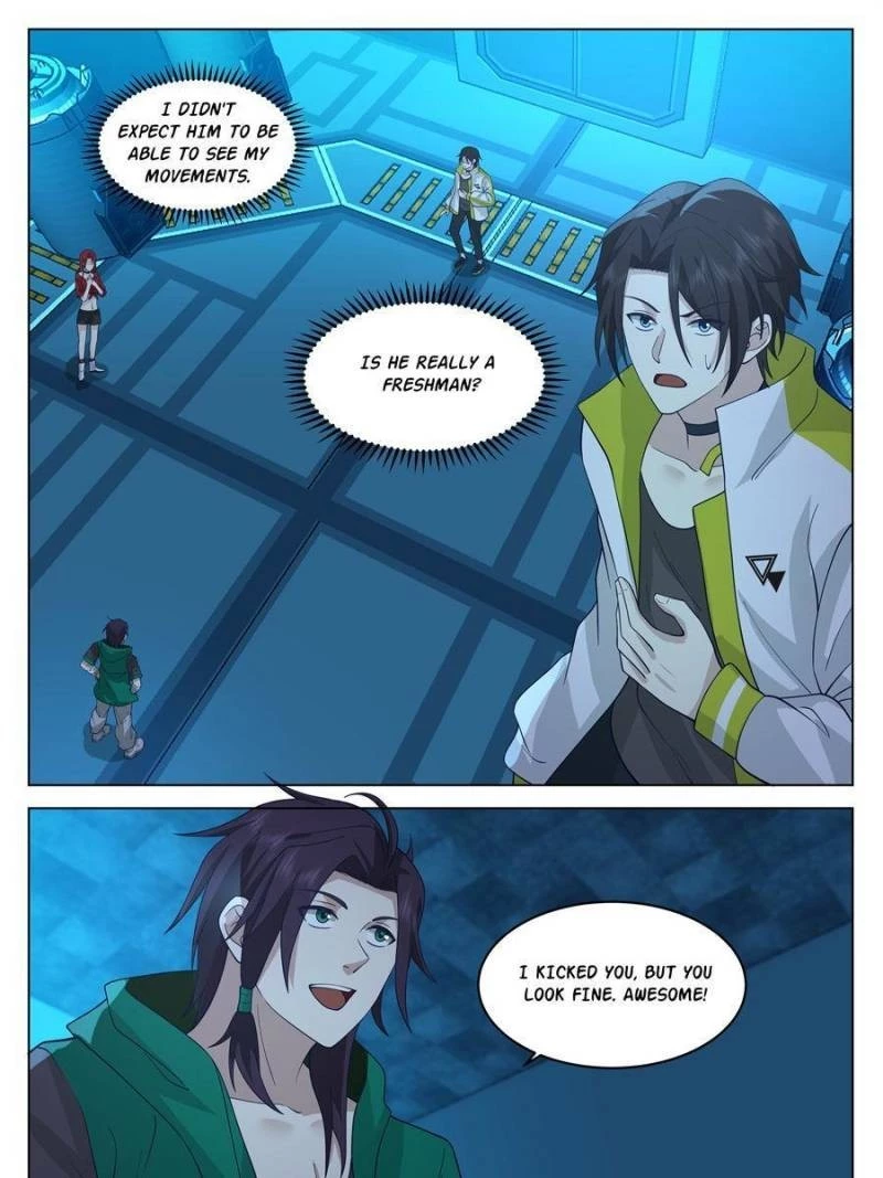 The Supreme Way Chapter 55 - 1