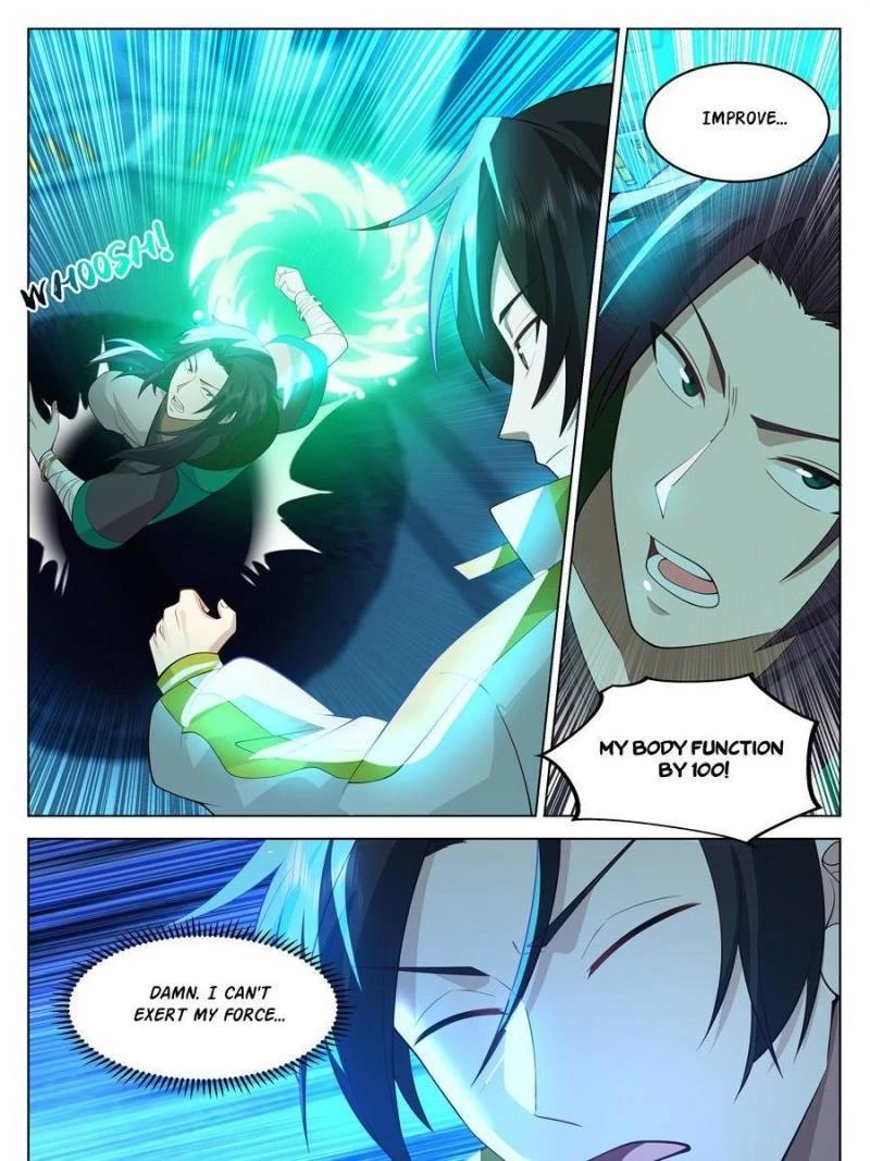 The Supreme Way Chapter 55 - 17