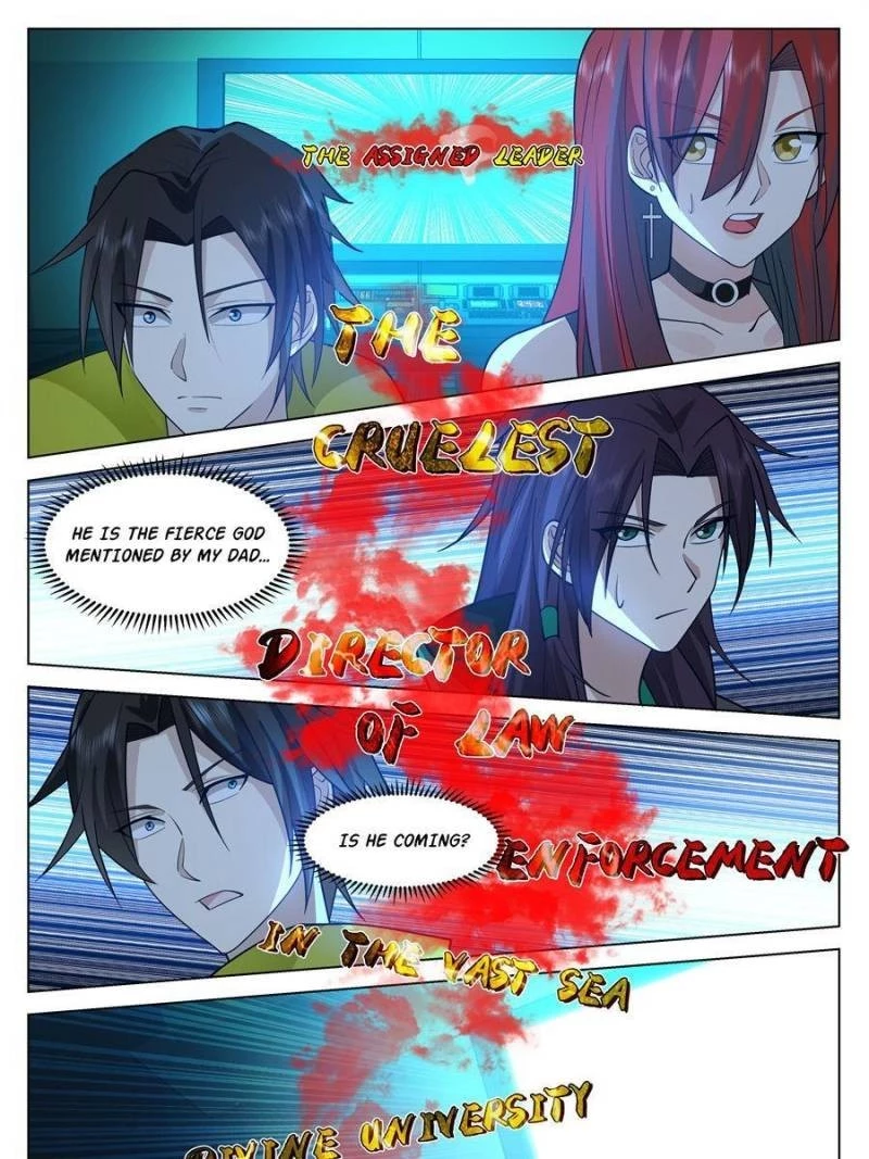 The Supreme Way Chapter 55 - 23