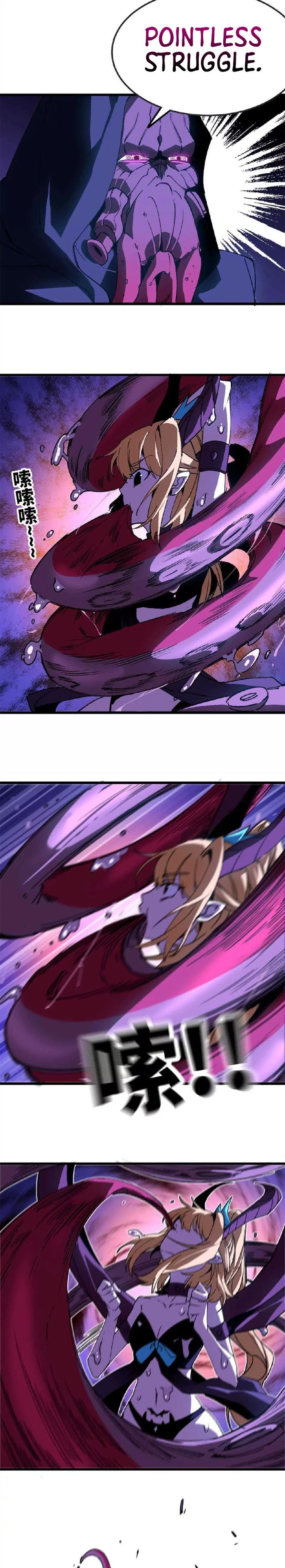 Hero X Demon Empress Chapter 37 - 6