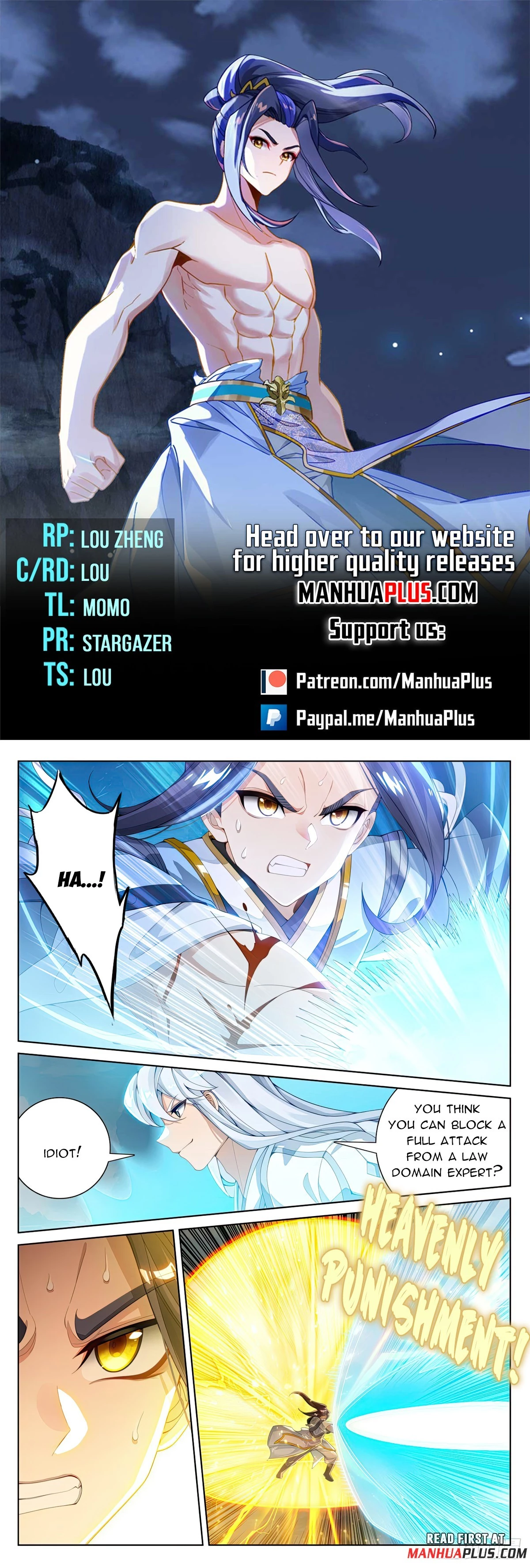 Yuan Zun Chapter 568 - 1