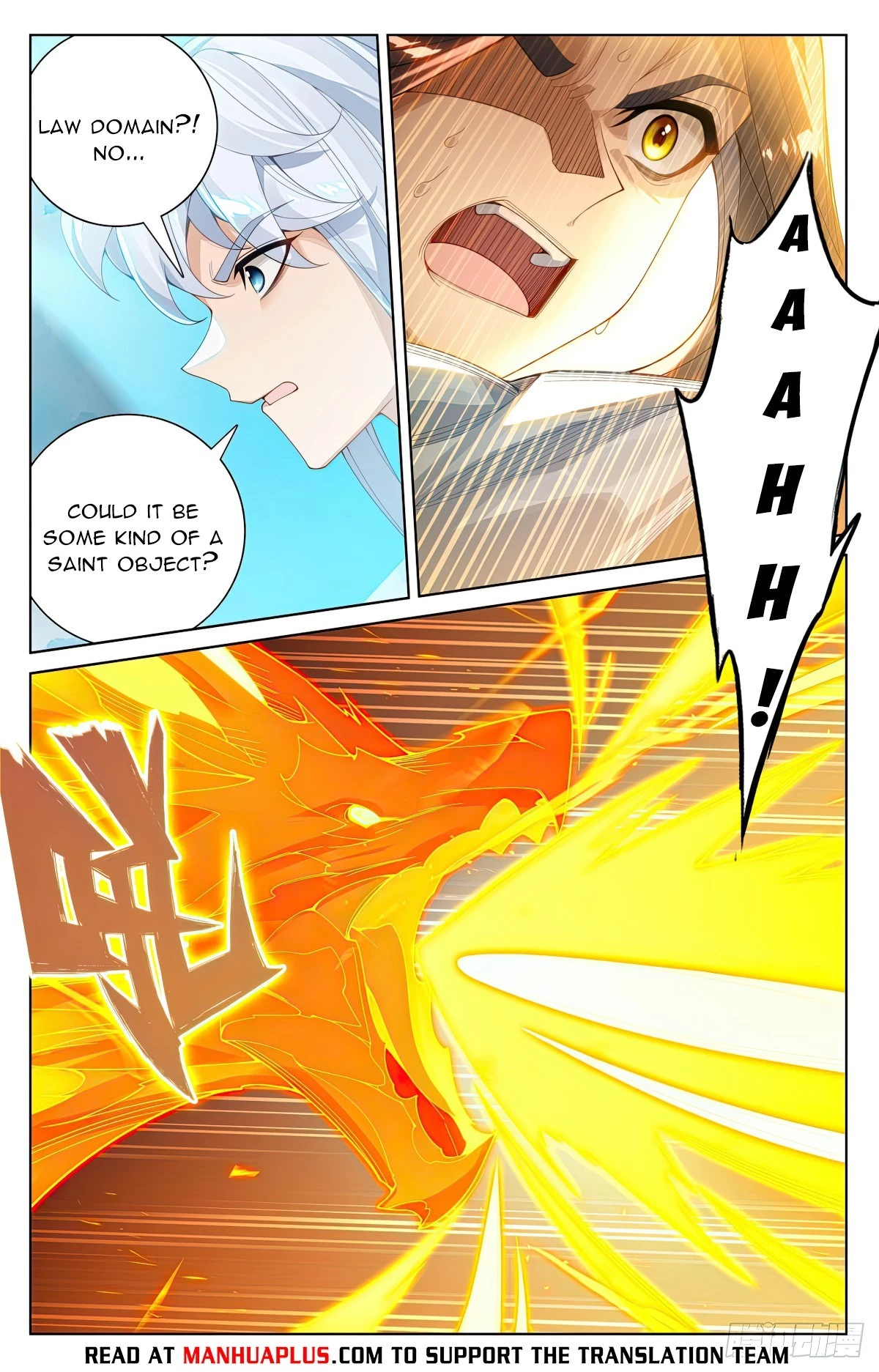 Yuan Zun Chapter 568 - 2