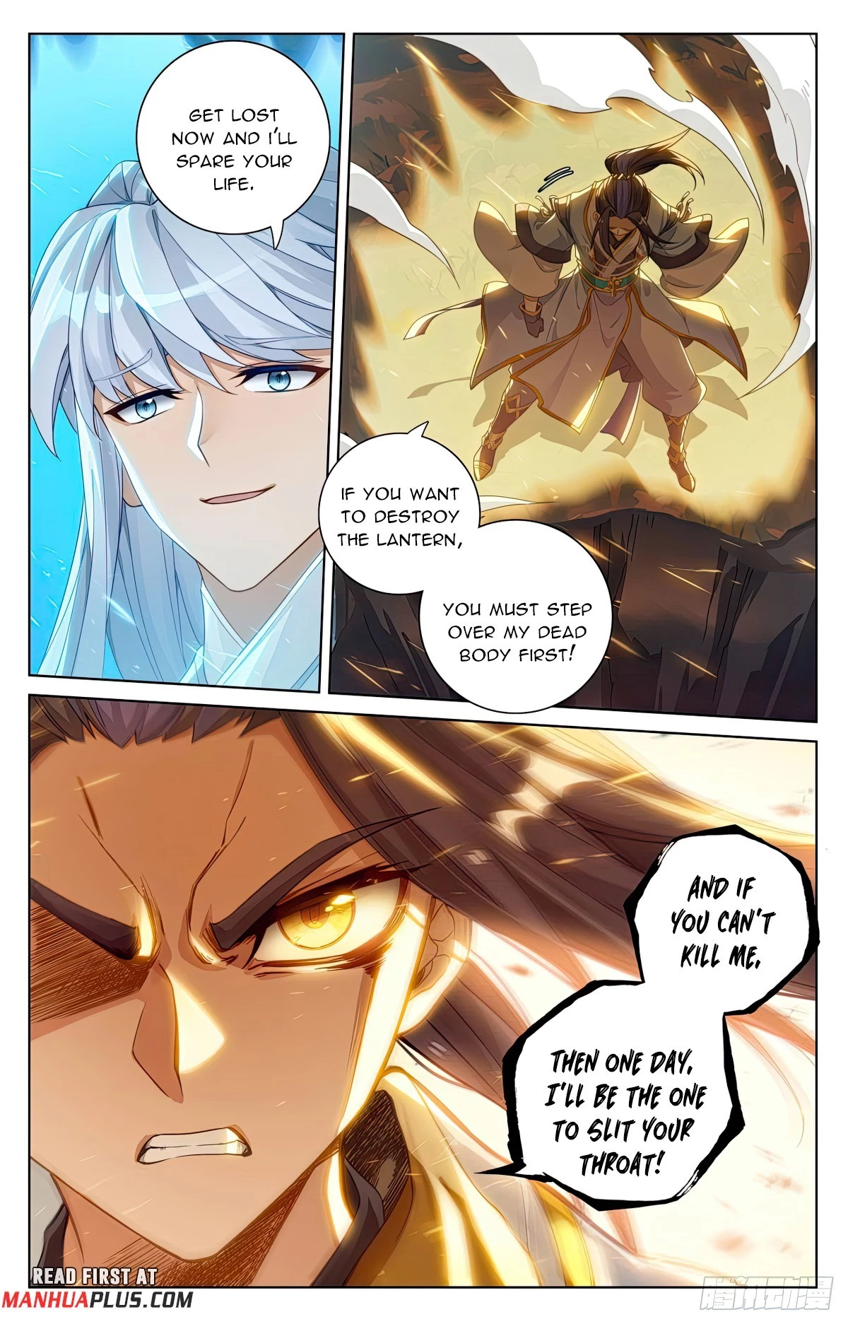 Yuan Zun Chapter 568 - 5
