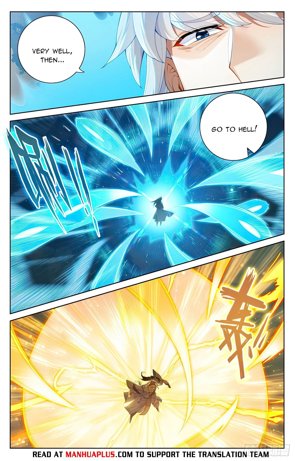 Yuan Zun Chapter 568 - 6