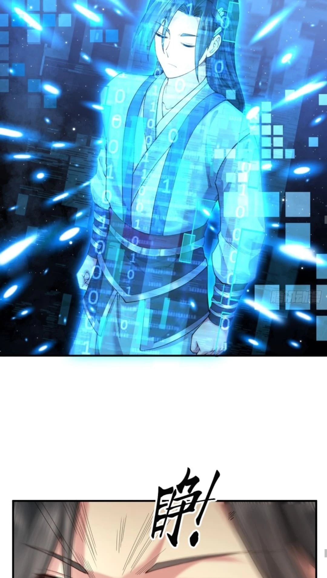 The Start of a Stunning and Feisty Master: A System with Ten Pounds of Rebellion Chapter 13 - 22