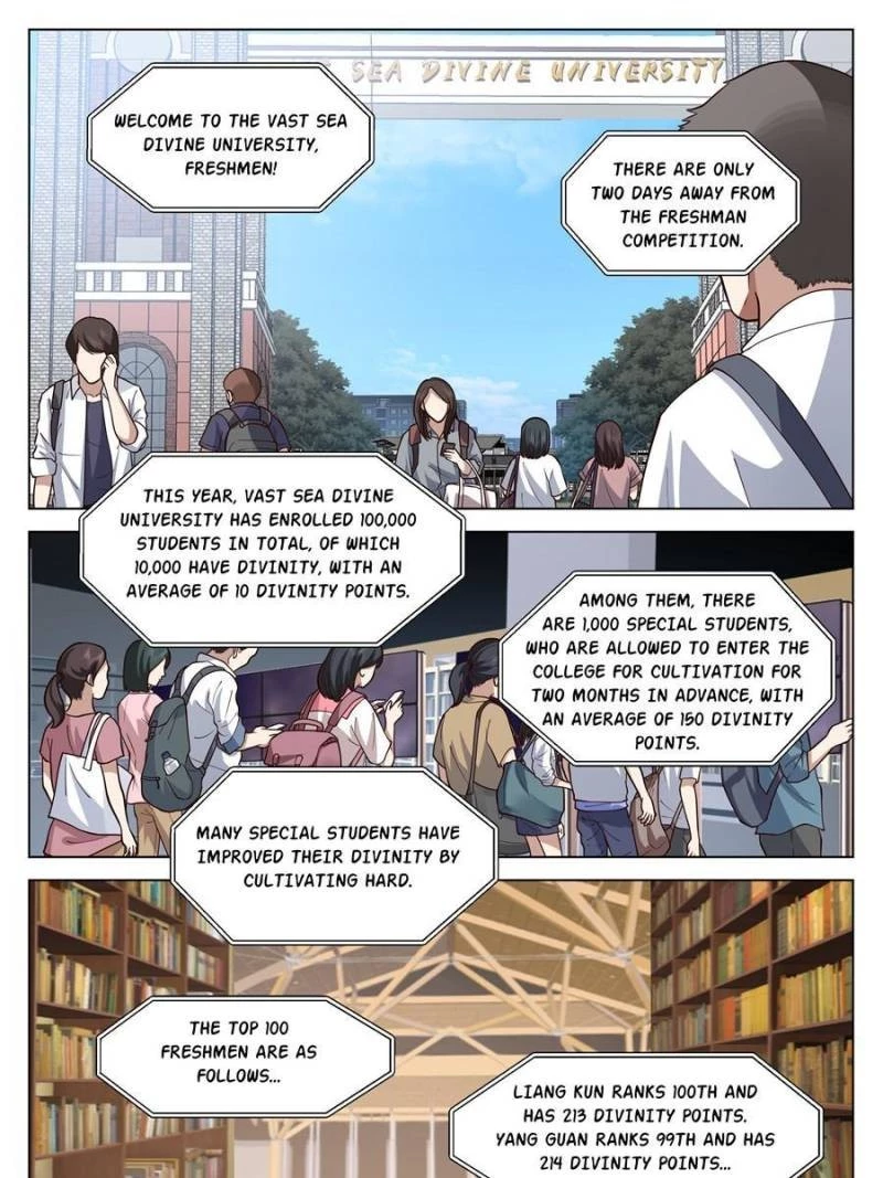 The Supreme Way Chapter 58 - 1