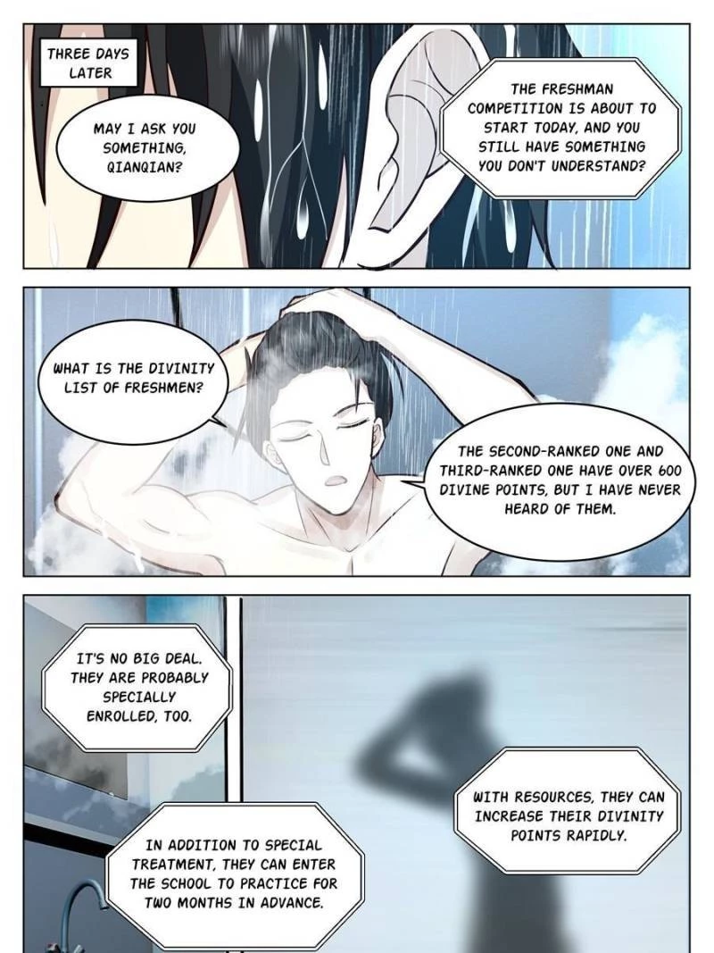 The Supreme Way Chapter 58 - 13