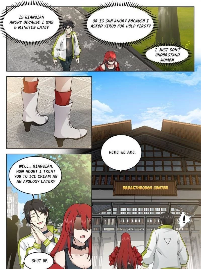 The Supreme Way Chapter 52 - 5