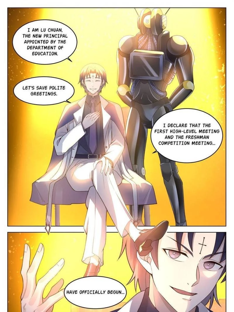 The Supreme Way Chapter 52 - 23