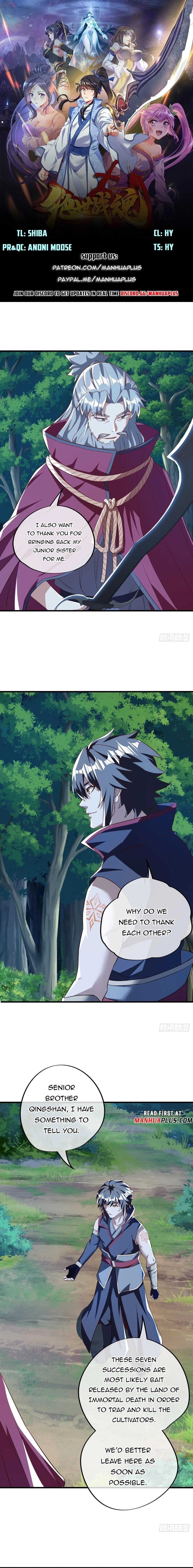 Peerless Battle Spirit Chapter 629 - 1