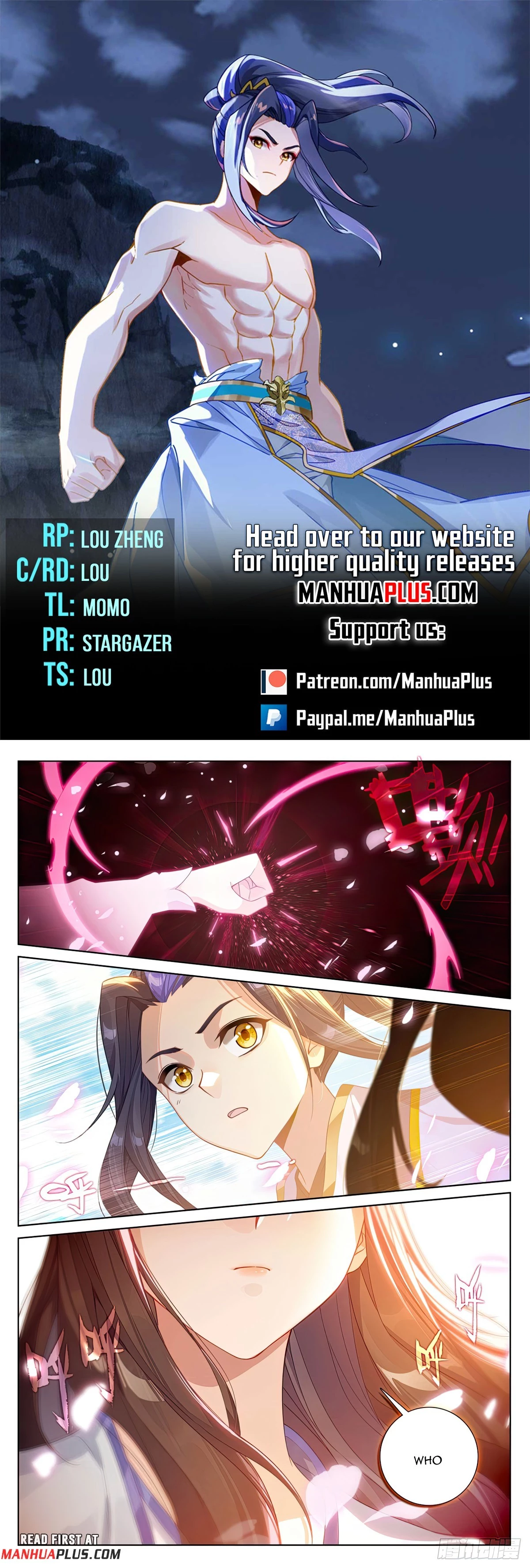 Yuan Zun Chapter 568.5 - 1