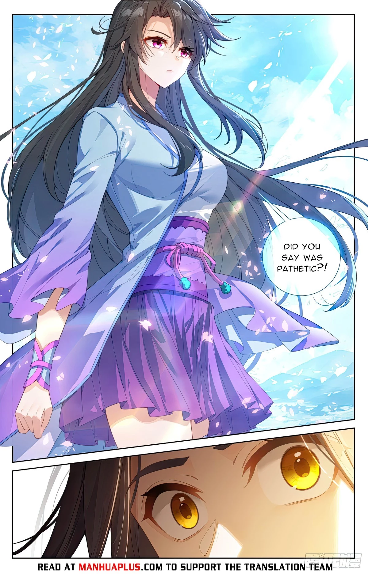 Yuan Zun Chapter 568.5 - 2