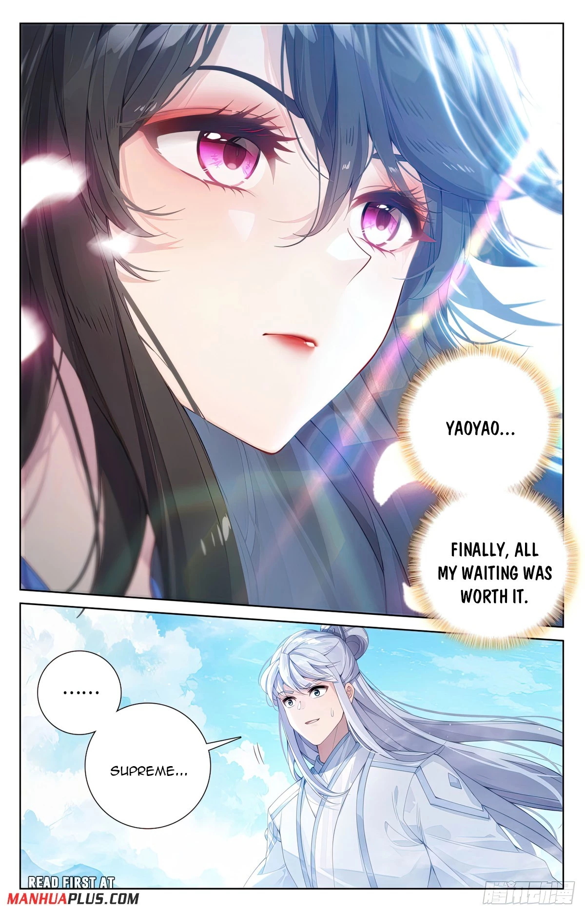 Yuan Zun Chapter 568.5 - 3