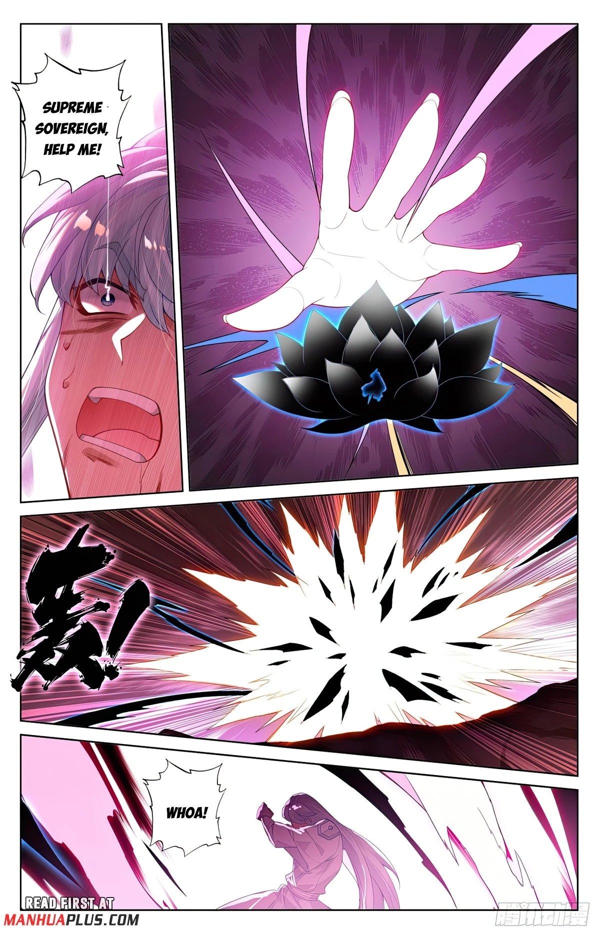 Yuan Zun Chapter 568.5 - 7
