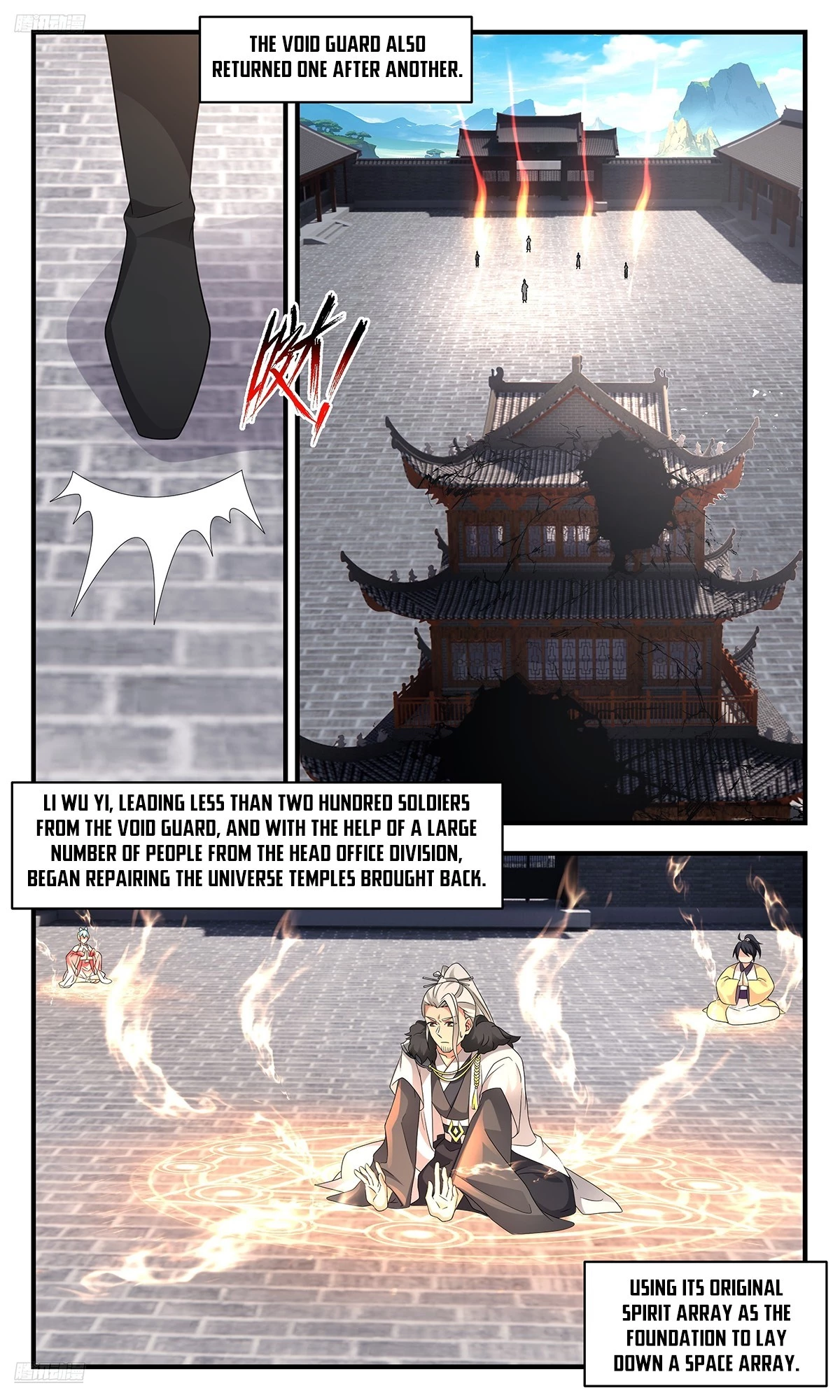 Martial Peak Chapter 3664 - 4