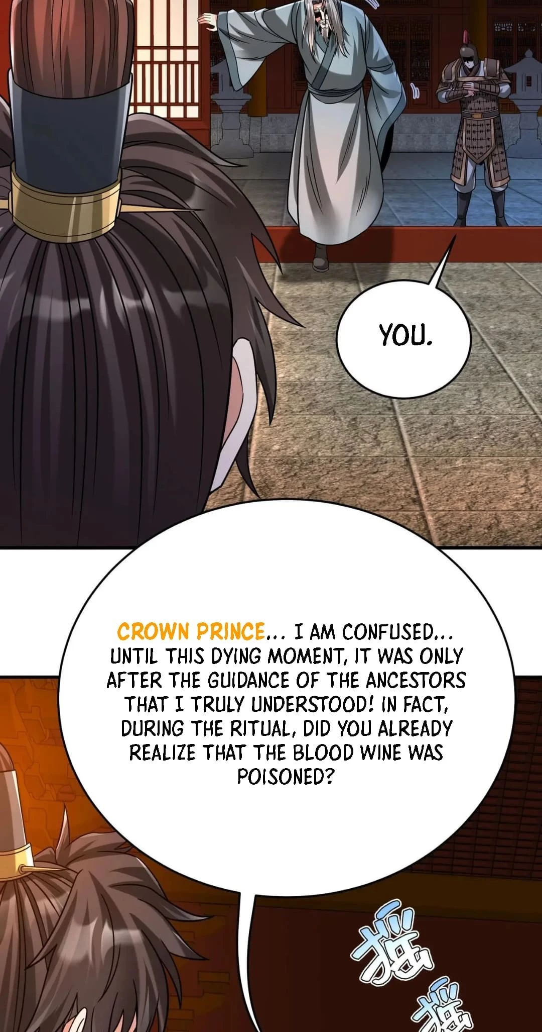 The Son of the First Emperor Kills Enemies and Becomes a God Chapter 98 - 8