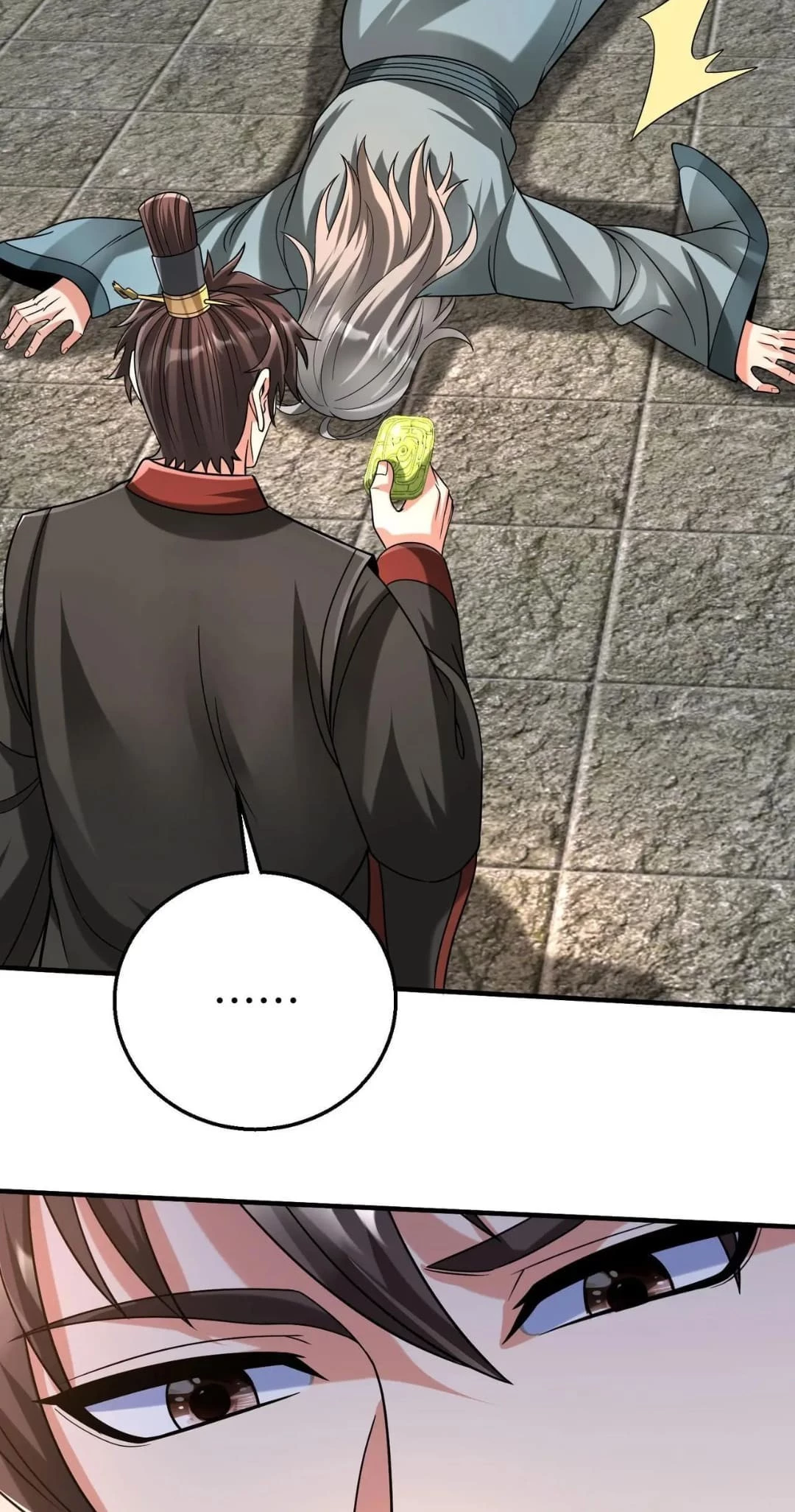 The Son of the First Emperor Kills Enemies and Becomes a God Chapter 98 - 15