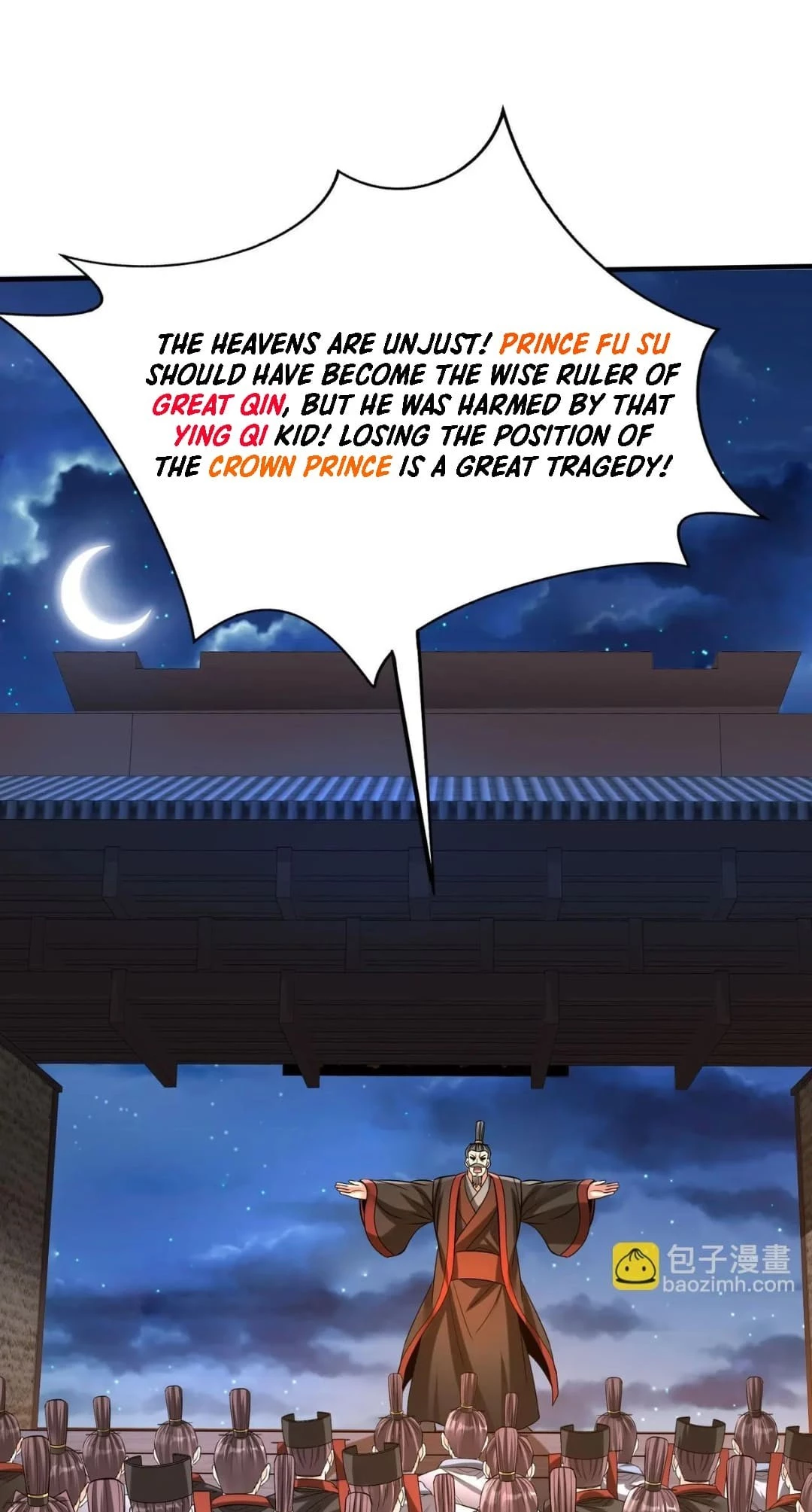 The Son of the First Emperor Kills Enemies and Becomes a God Chapter 98 - 19