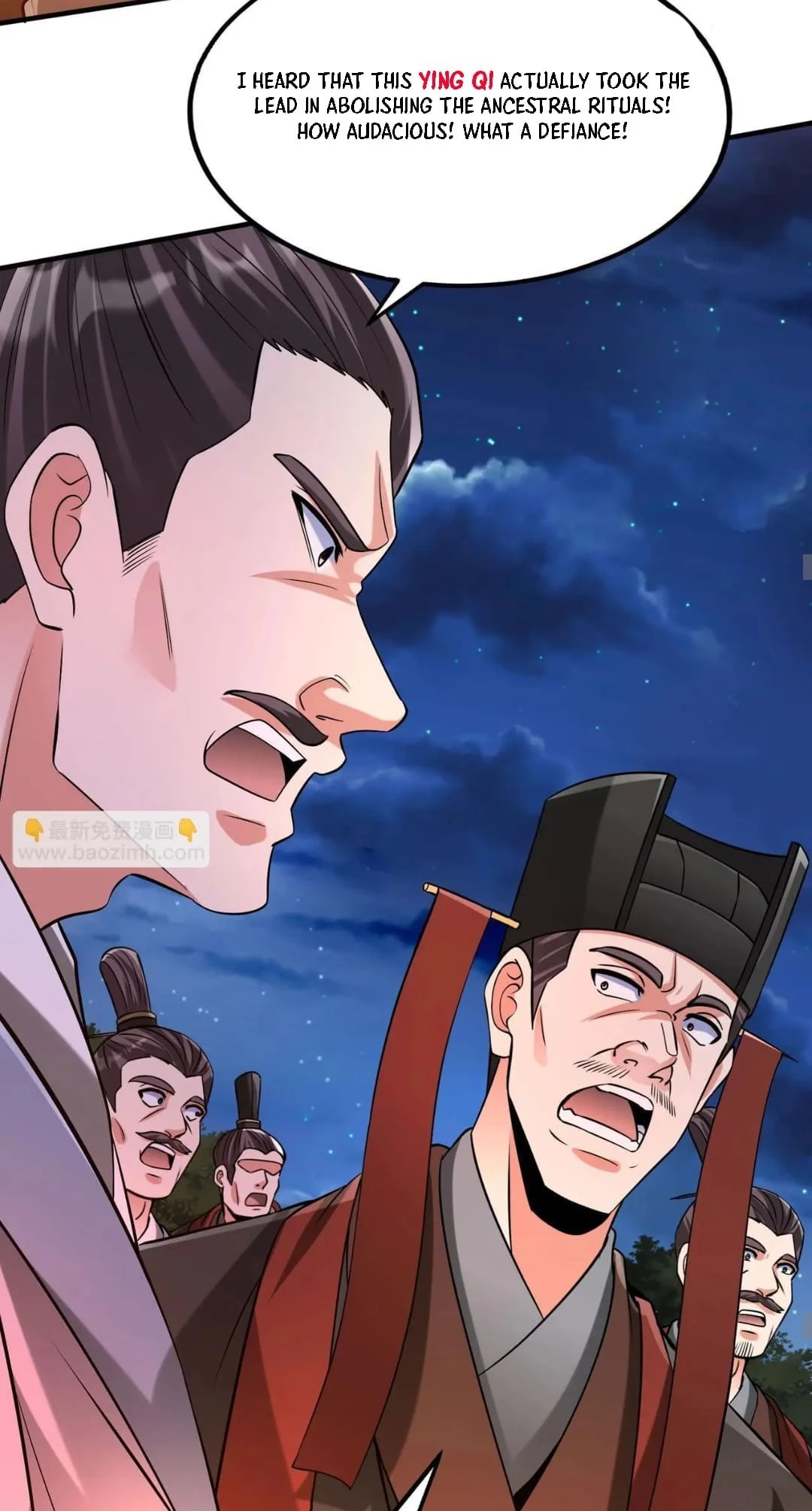 The Son of the First Emperor Kills Enemies and Becomes a God Chapter 98 - 23