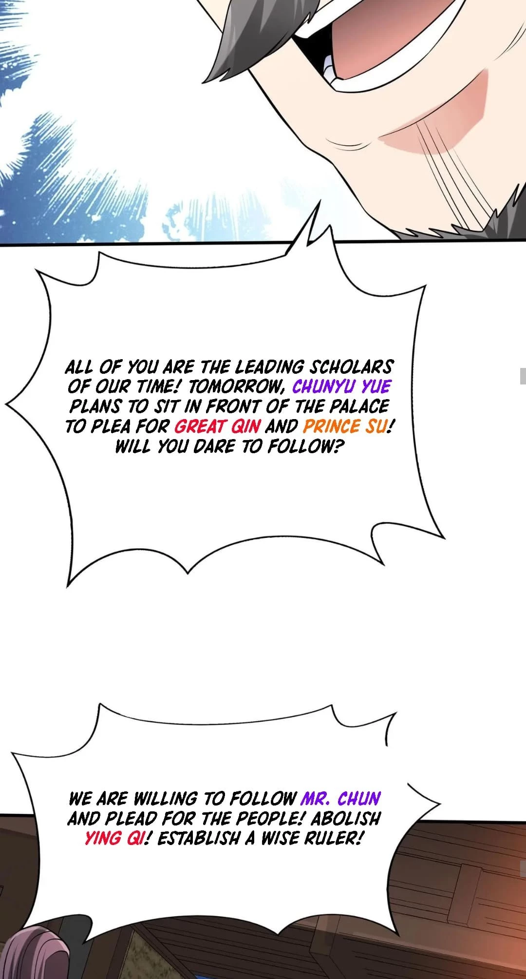 The Son of the First Emperor Kills Enemies and Becomes a God Chapter 98 - 25